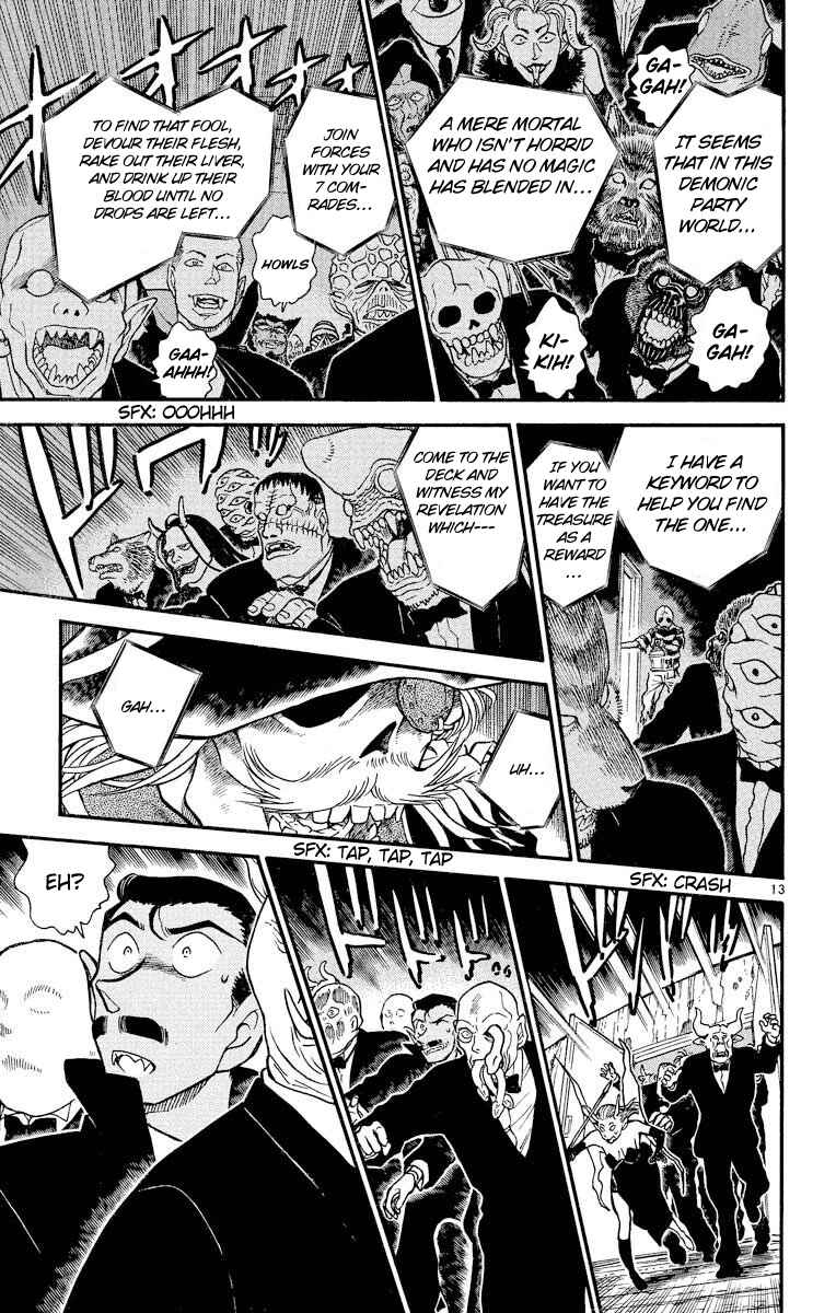 Page 14 Chapter 430 Detective Conan