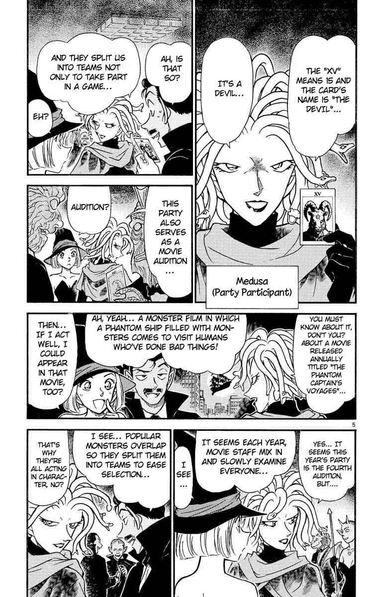Page 6 Chapter 430 Detective Conan
