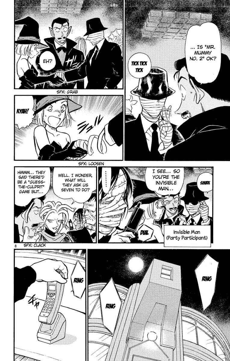Page 9 Chapter 430 Detective Conan