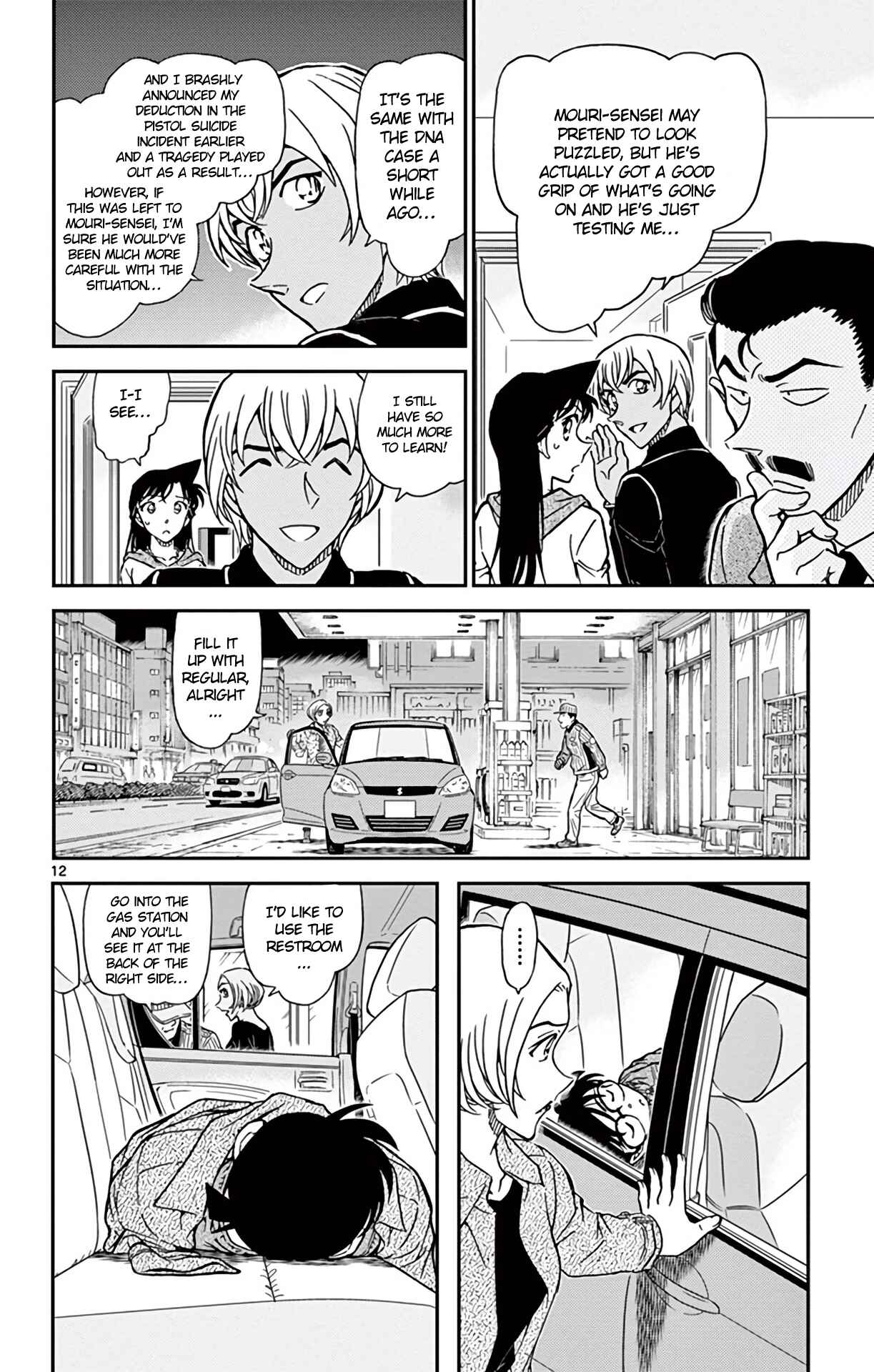 Page 13 Chapter 798 Detective Conan