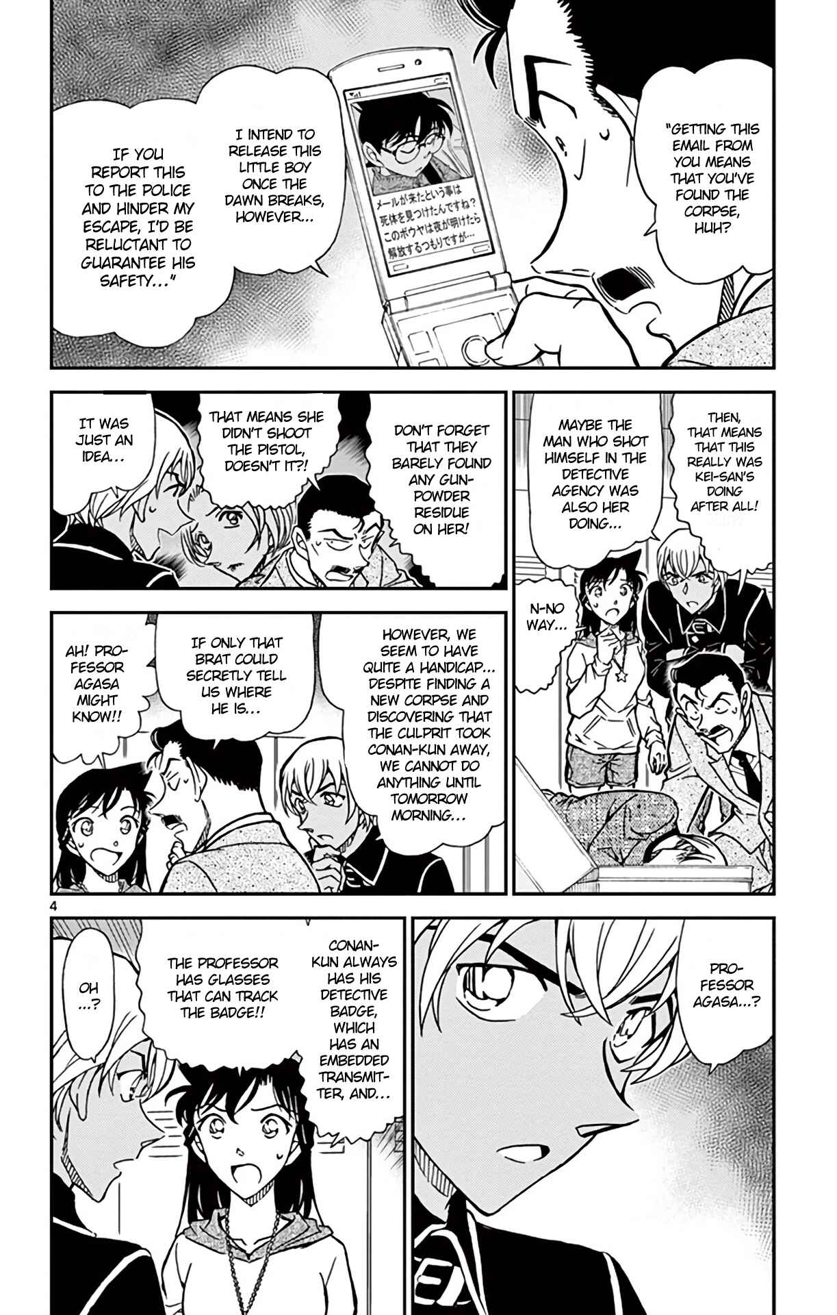 Page 5 Chapter 798 Detective Conan