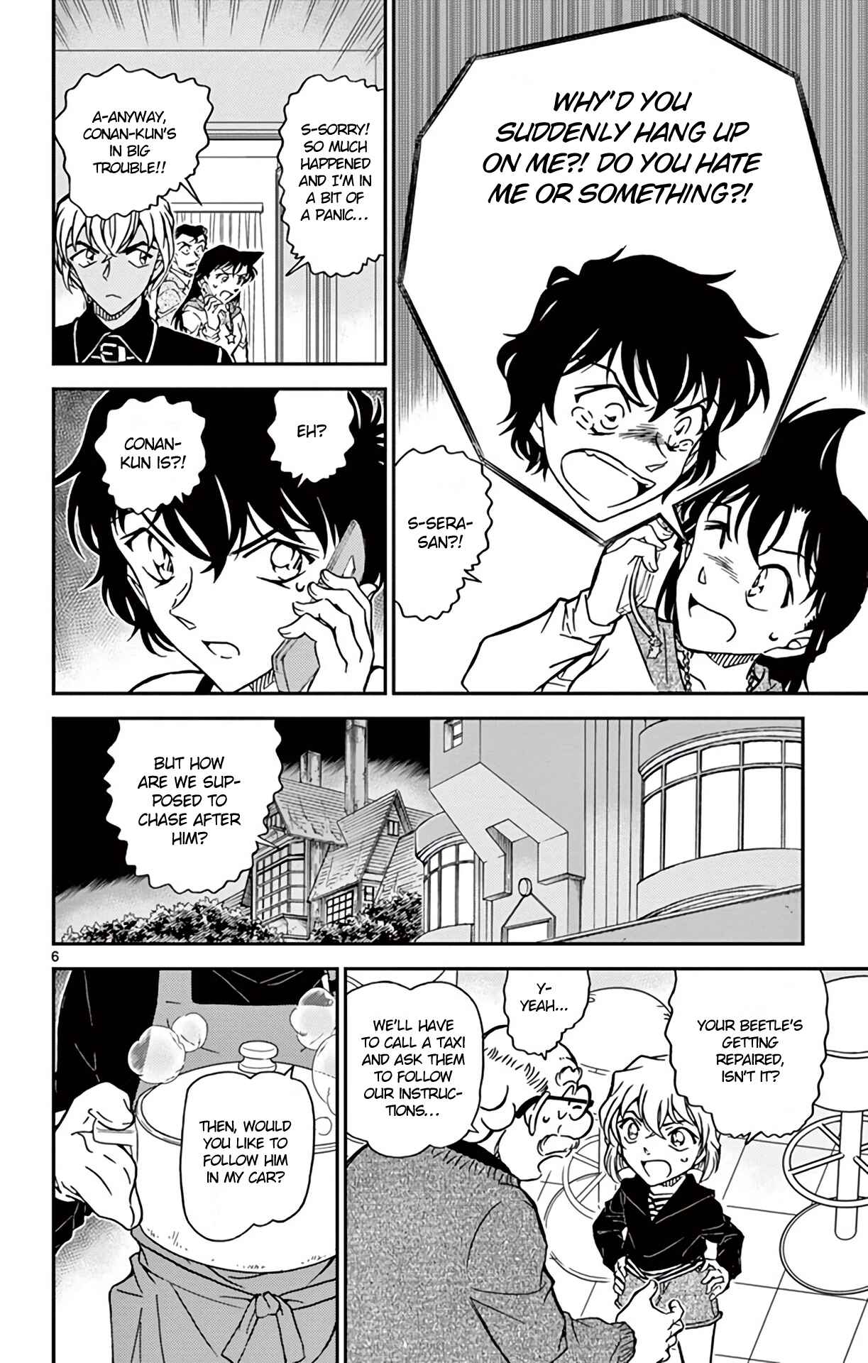Page 7 Chapter 798 Detective Conan