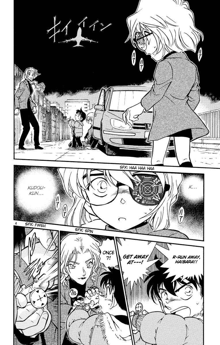 Page 5 Chapter 434 Detective Conan