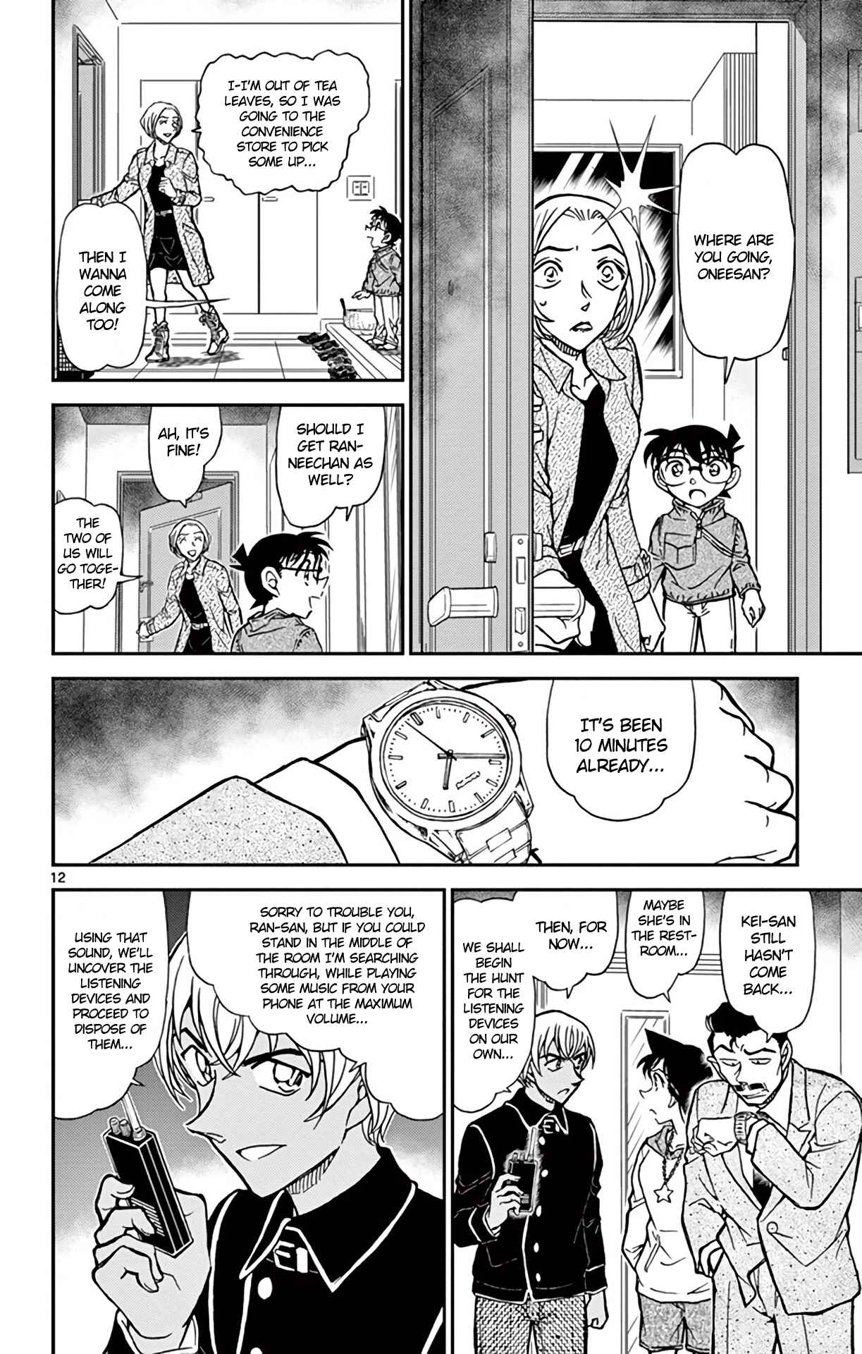 Page 13 Chapter 797 Detective Conan