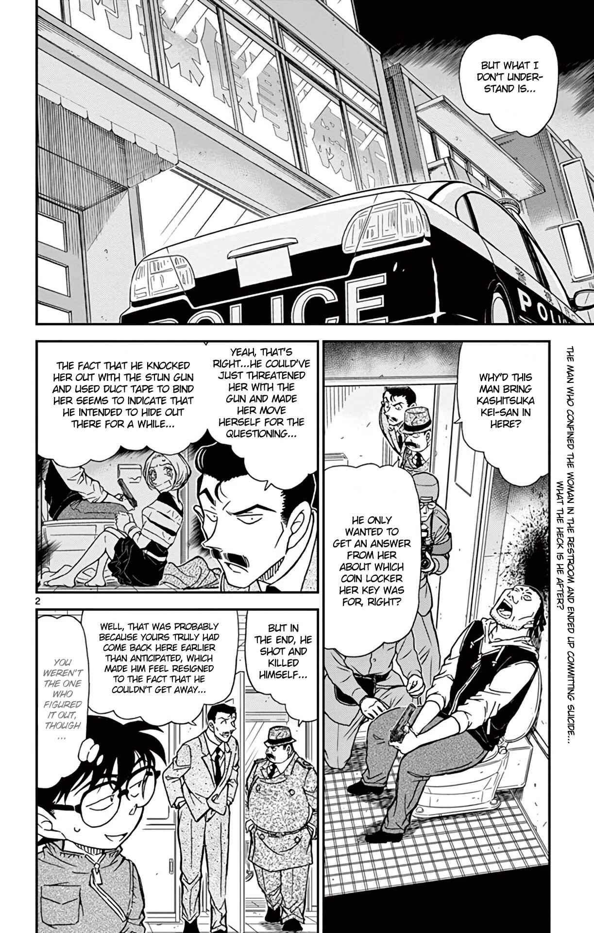 Page 3 Chapter 797 Detective Conan