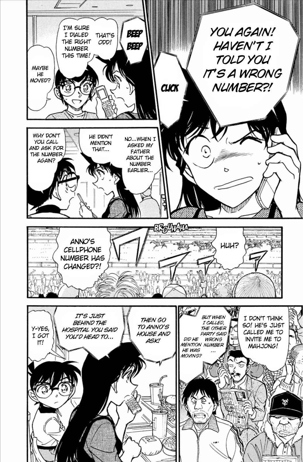 Page 15 Chapter 585 Detective Conan