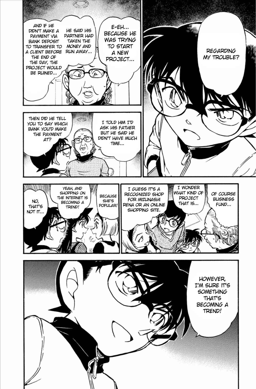Page 17 Chapter 585 Detective Conan