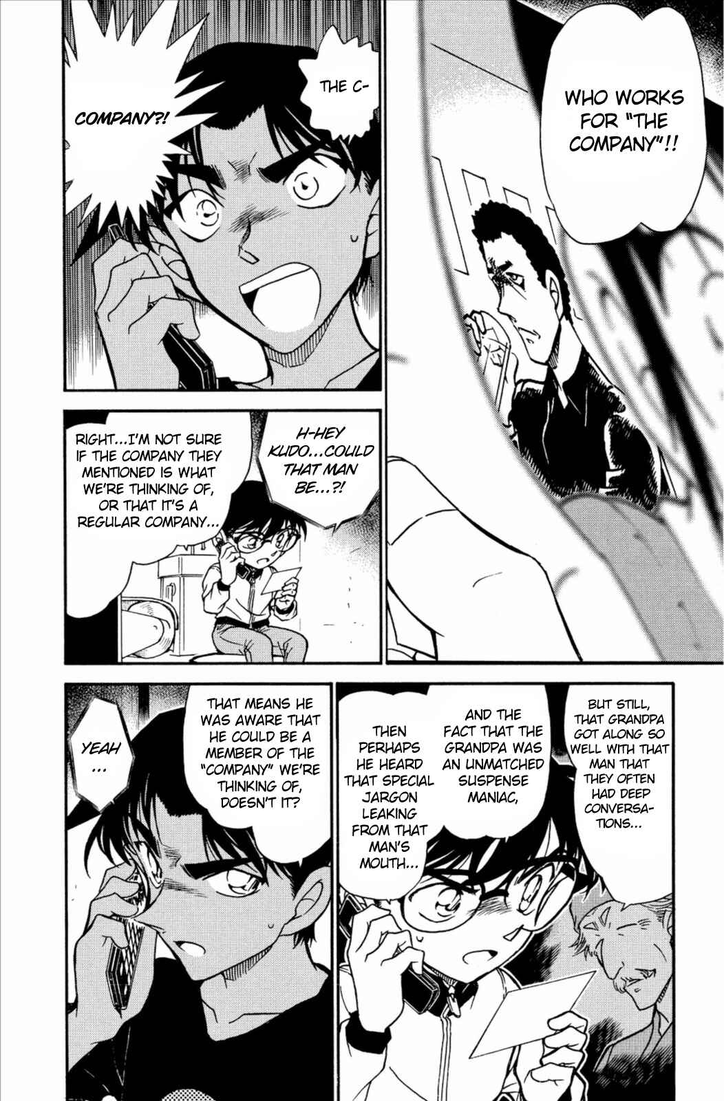 Page 5 Chapter 585 Detective Conan