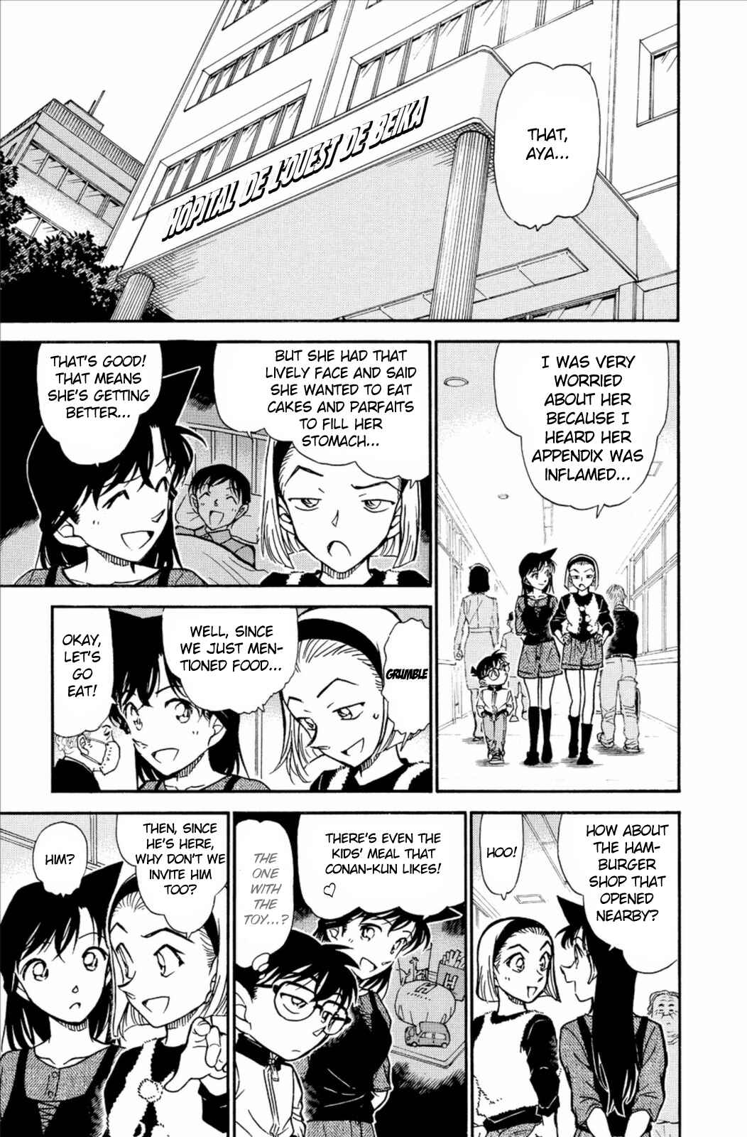 Page 8 Chapter 585 Detective Conan