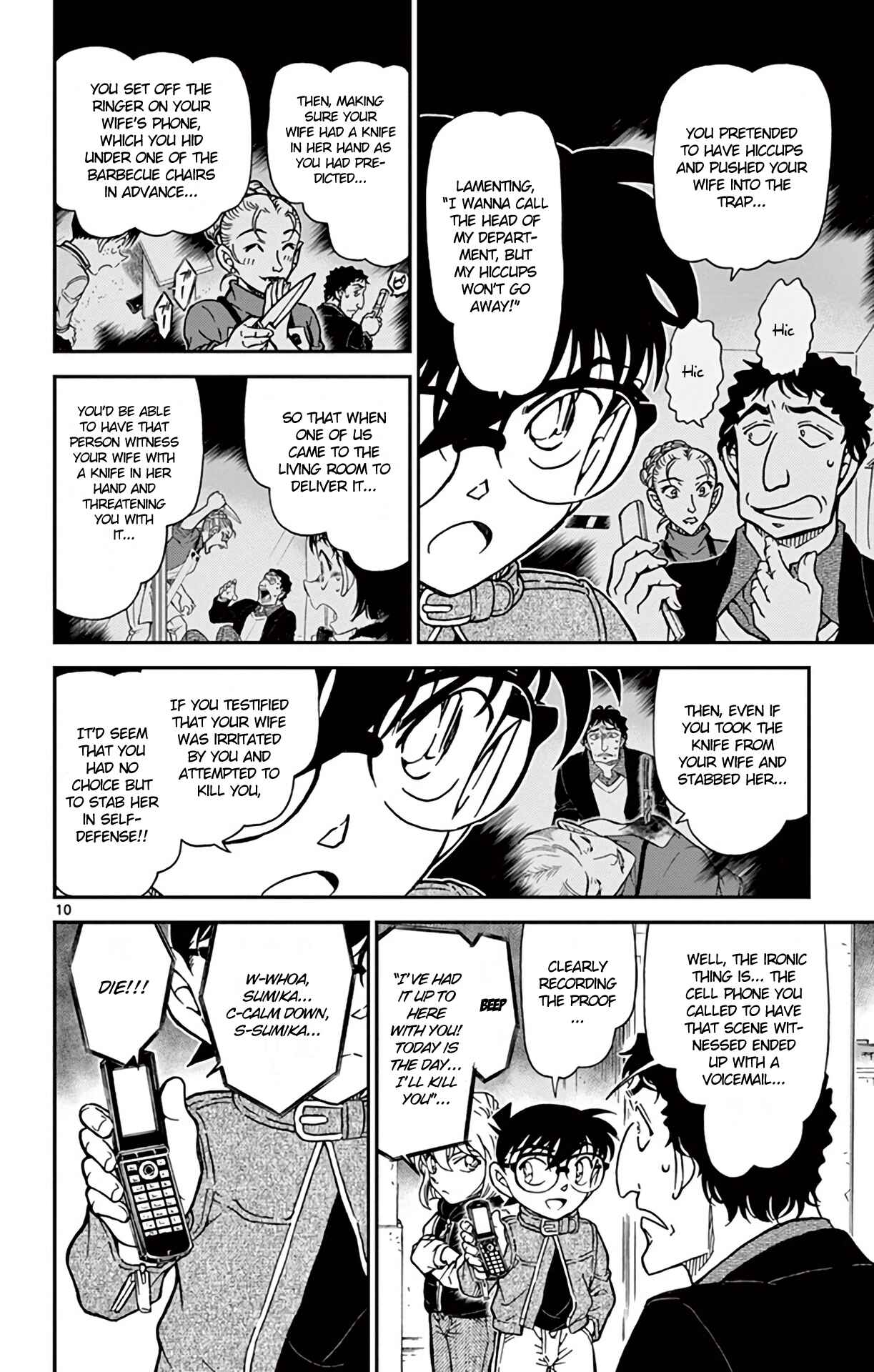 Page 11 Chapter 803 Detective Conan