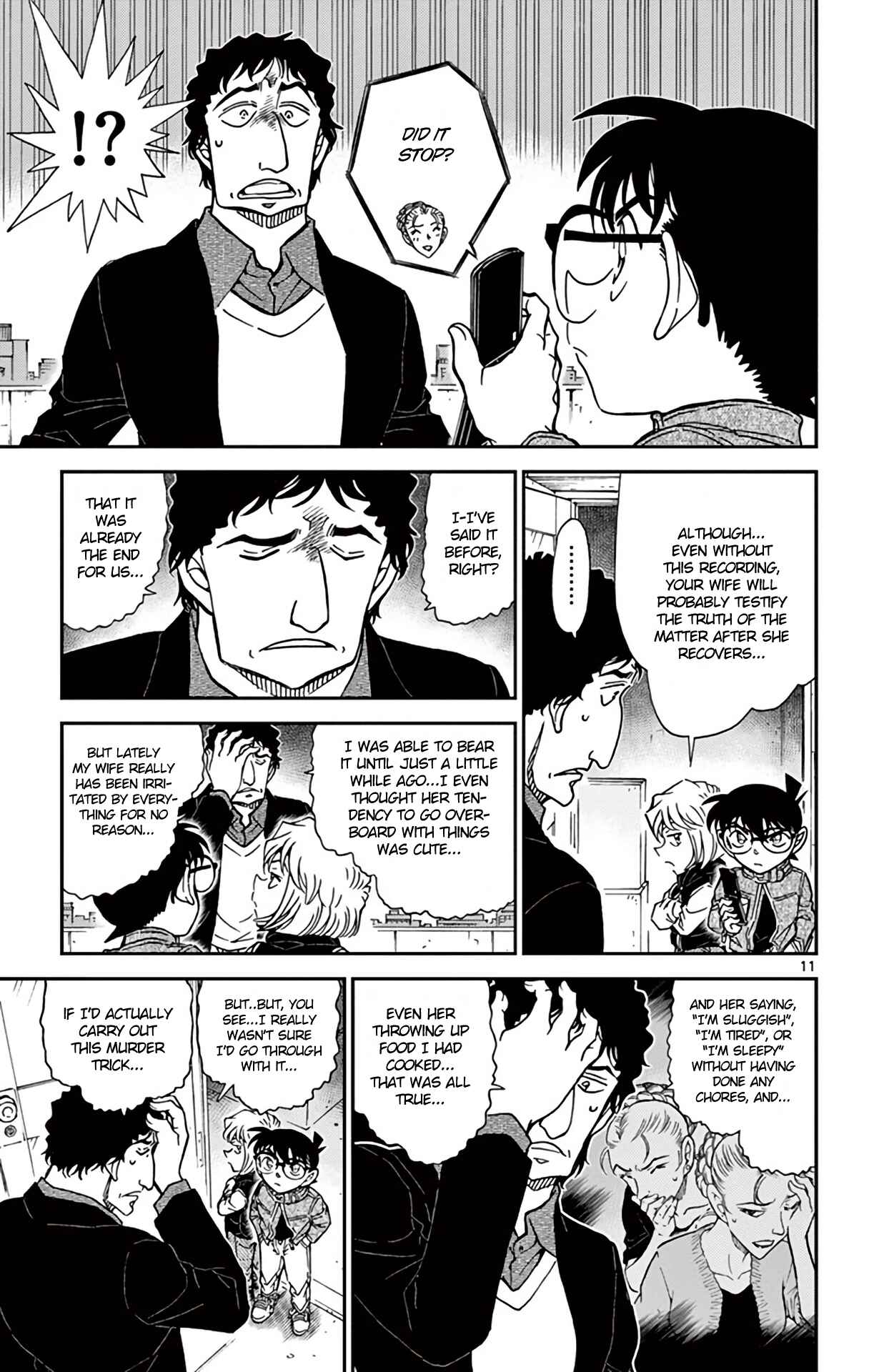 Page 12 Chapter 803 Detective Conan