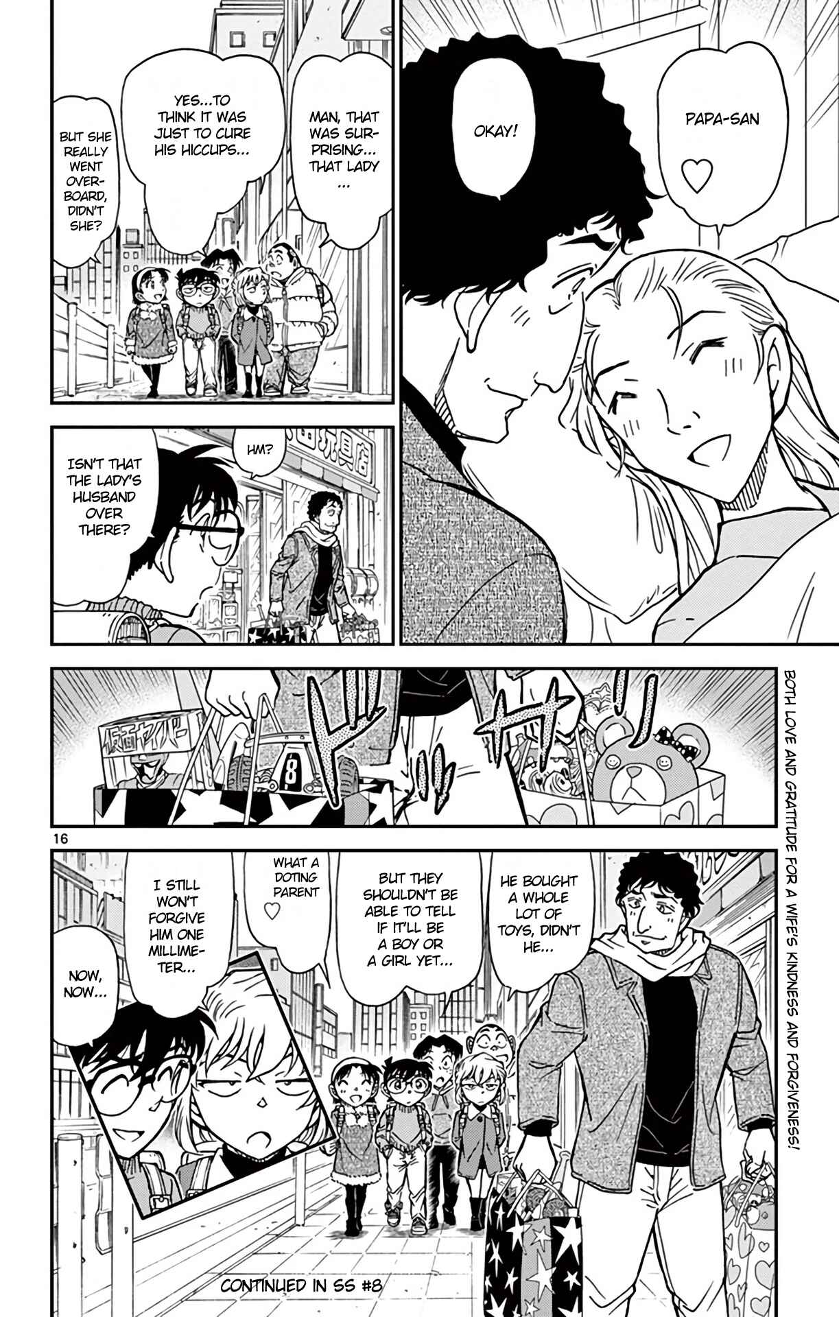 Page 17 Chapter 803 Detective Conan