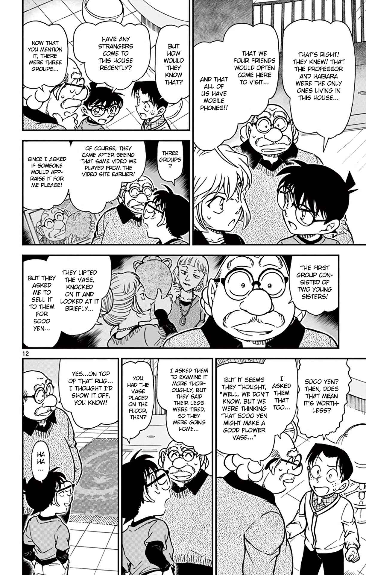 Page 13 Chapter 776 Detective Conan