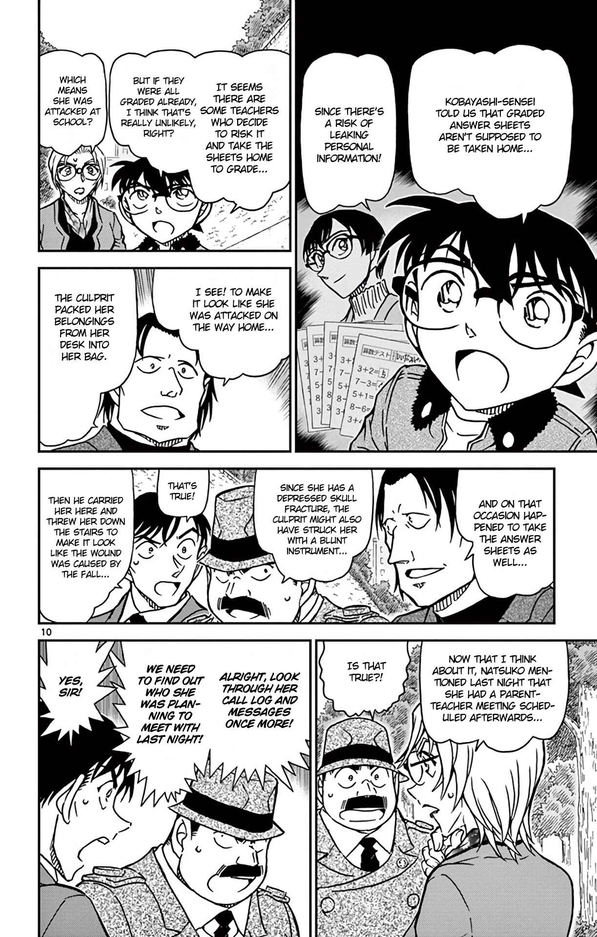 Page 11 Chapter 891 Detective Conan