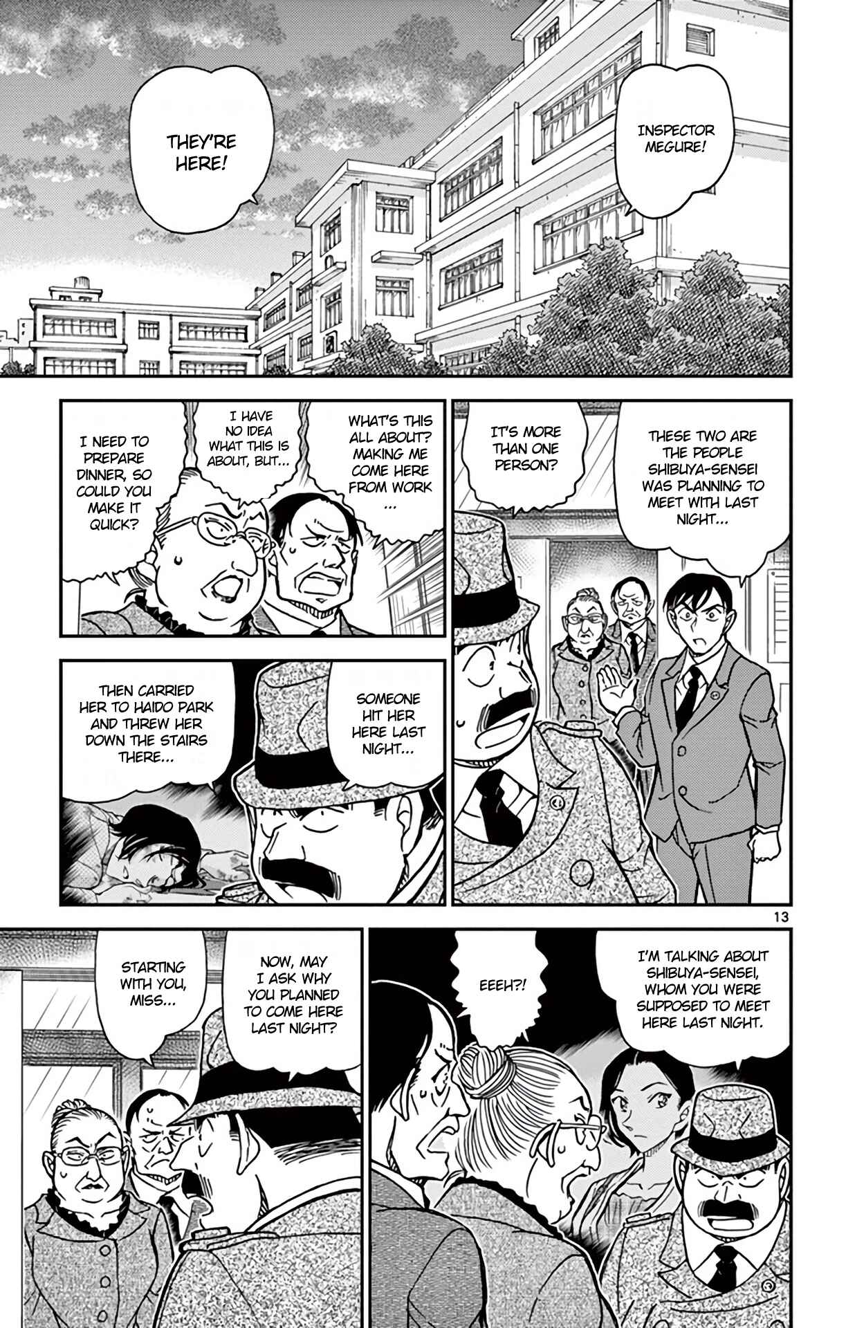 Page 14 Chapter 891 Detective Conan
