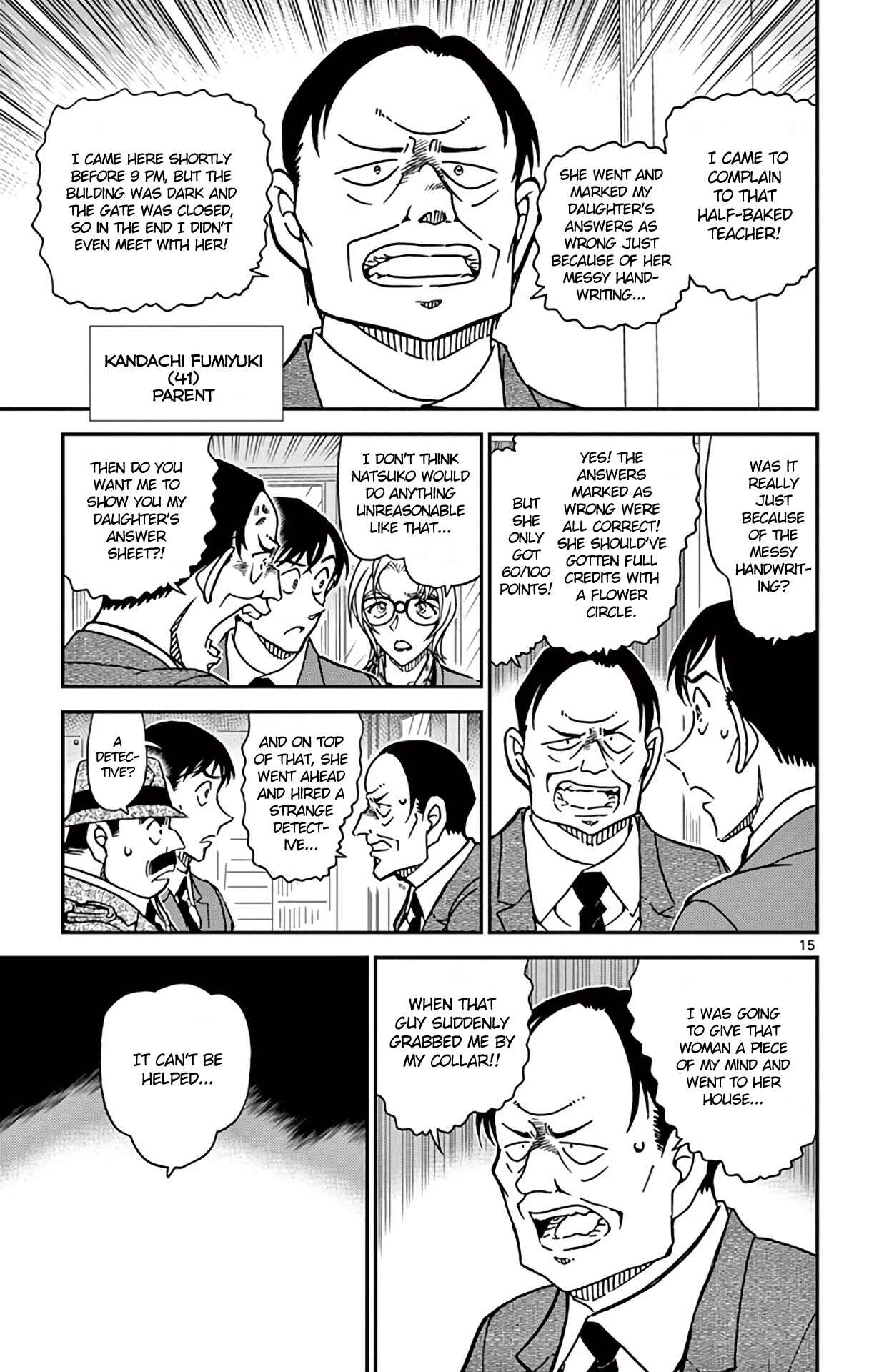 Page 16 Chapter 891 Detective Conan