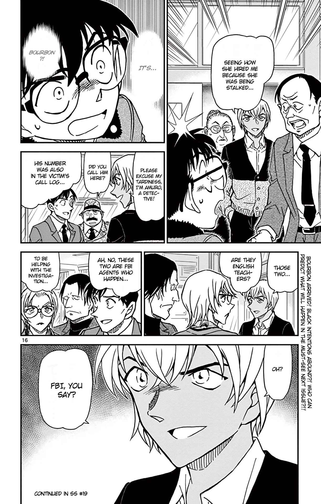 Page 17 Chapter 891 Detective Conan