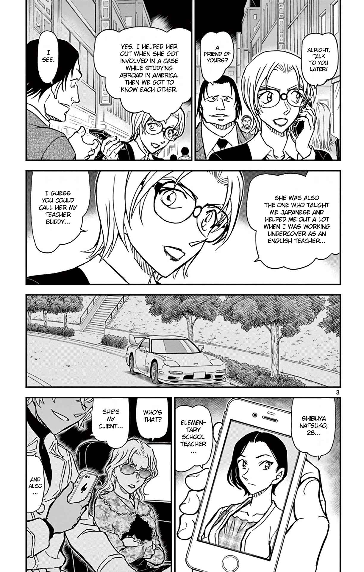 Page 4 Chapter 891 Detective Conan