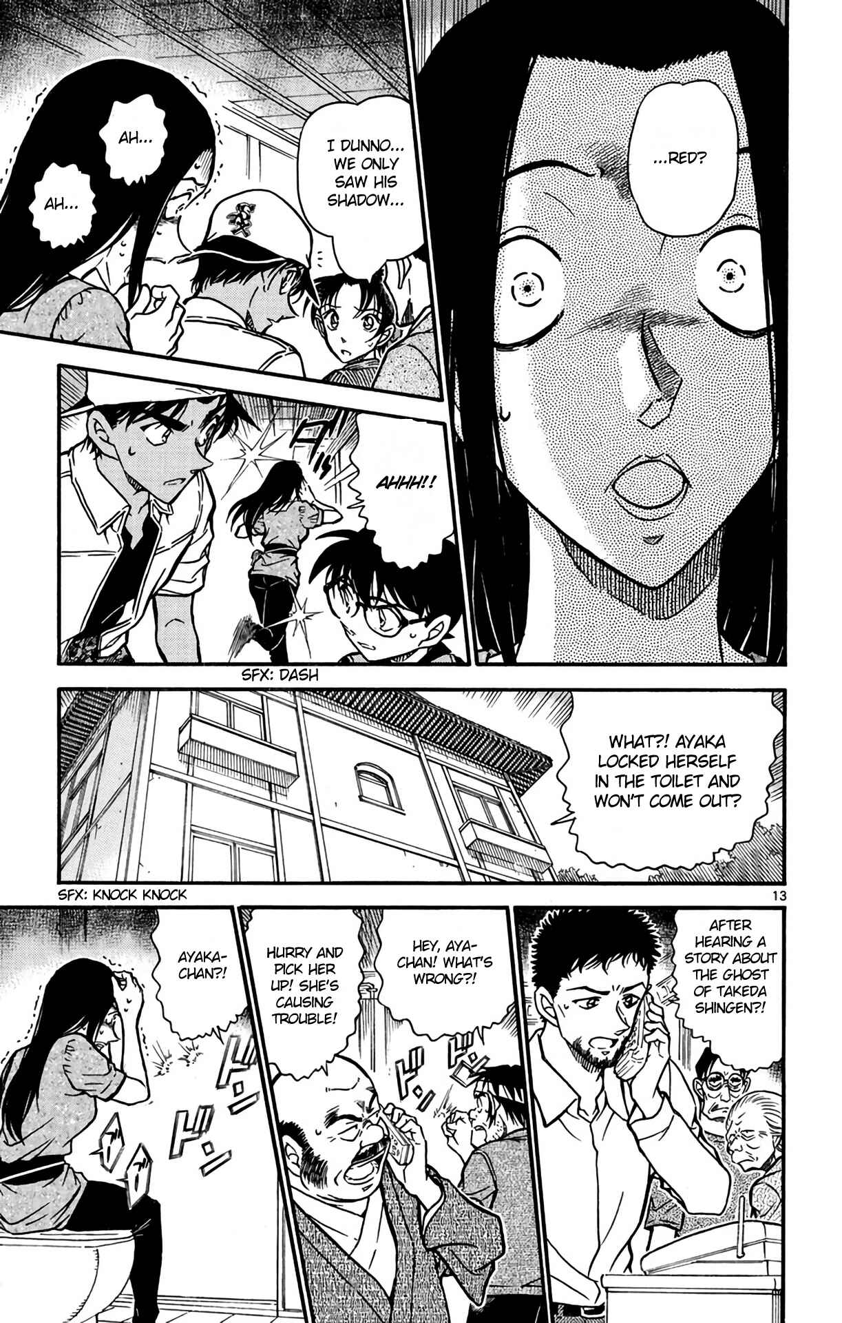 Page 14 Chapter 614 Detective Conan