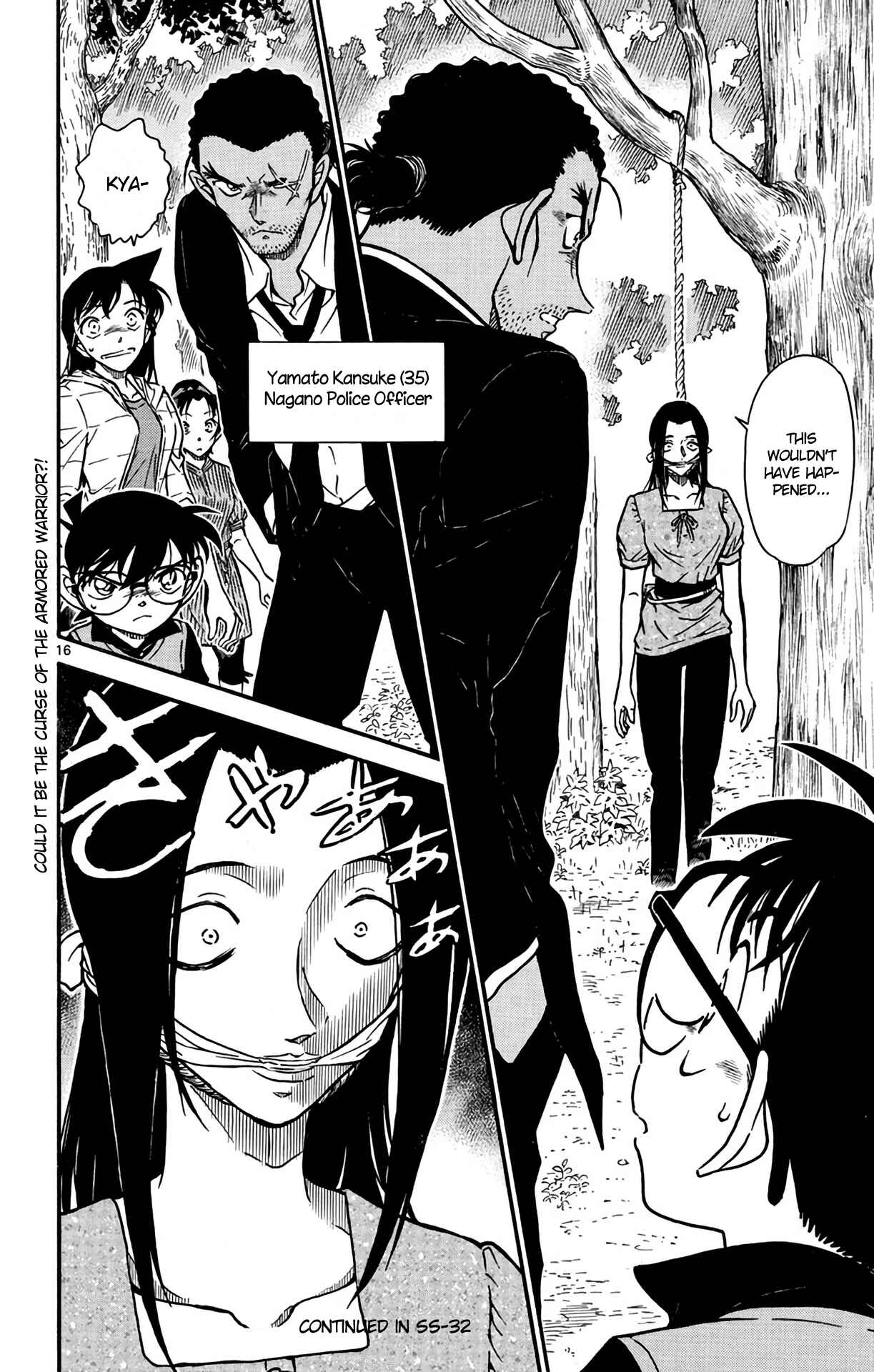 Page 17 Chapter 614 Detective Conan