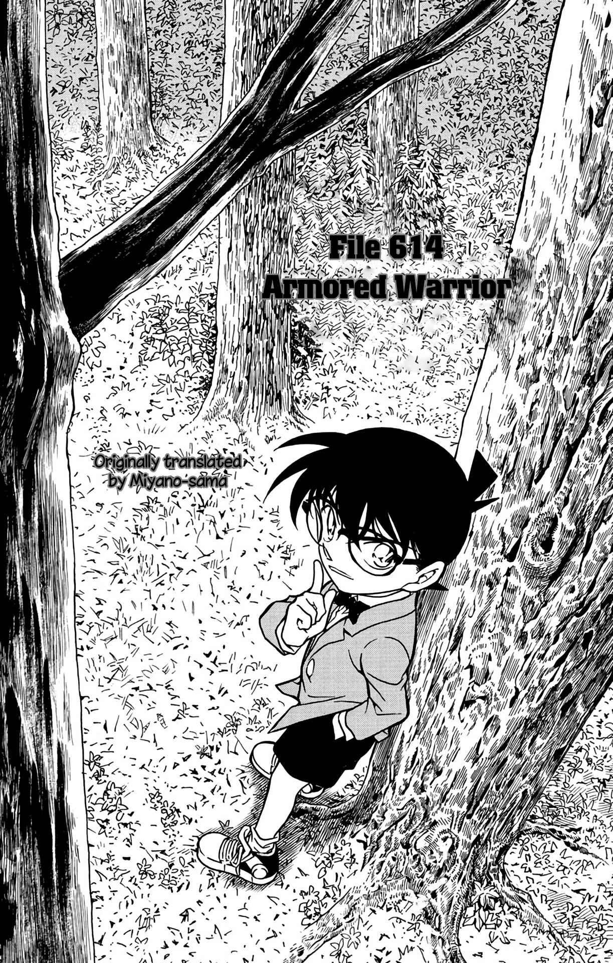 Page 2 Chapter 614 Detective Conan