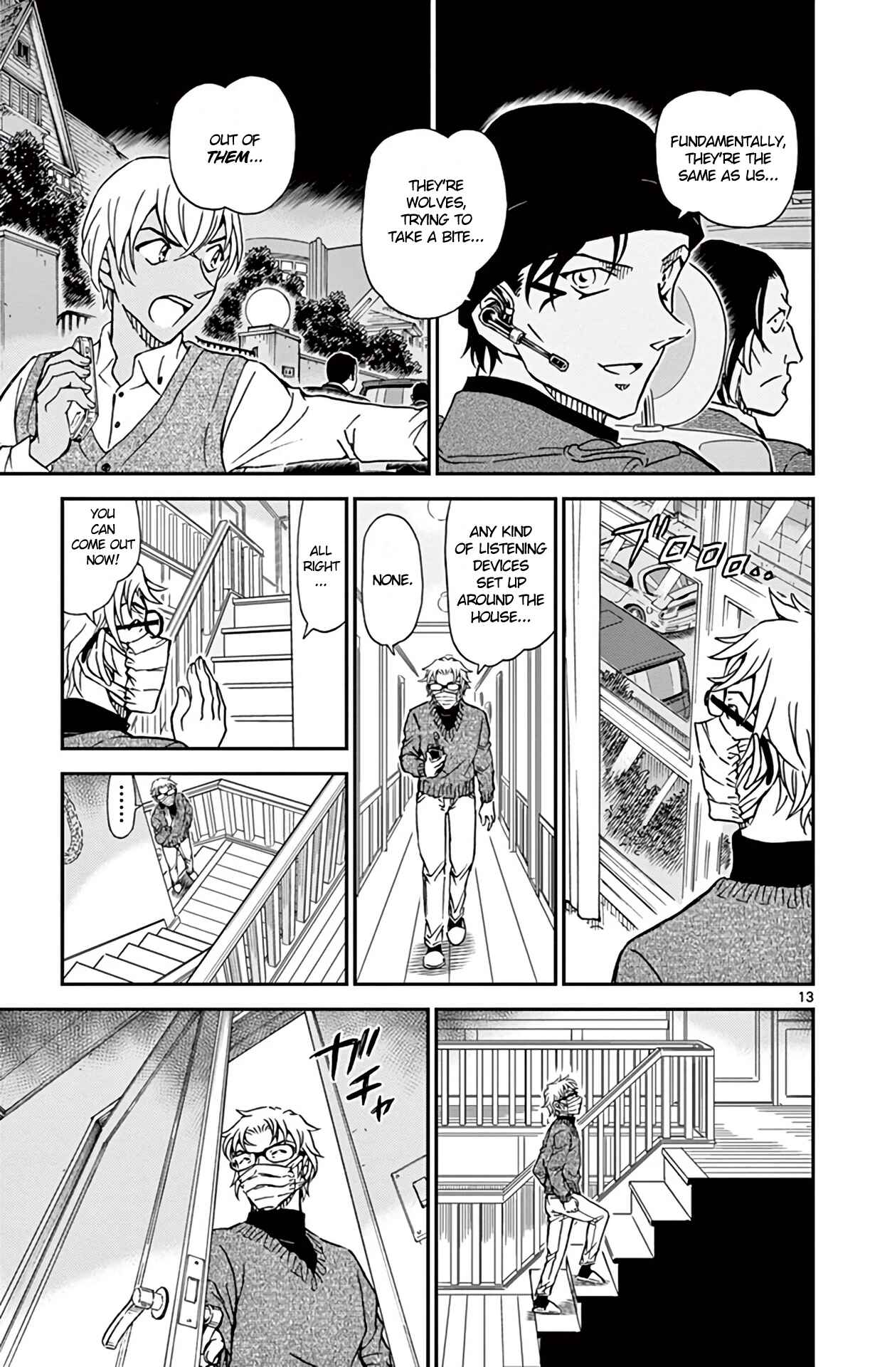Page 14 Chapter 897 Detective Conan