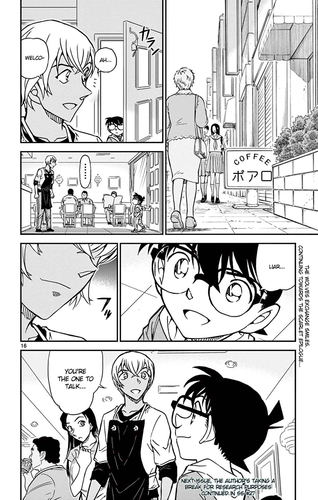 Page 17 Chapter 897 Detective Conan
