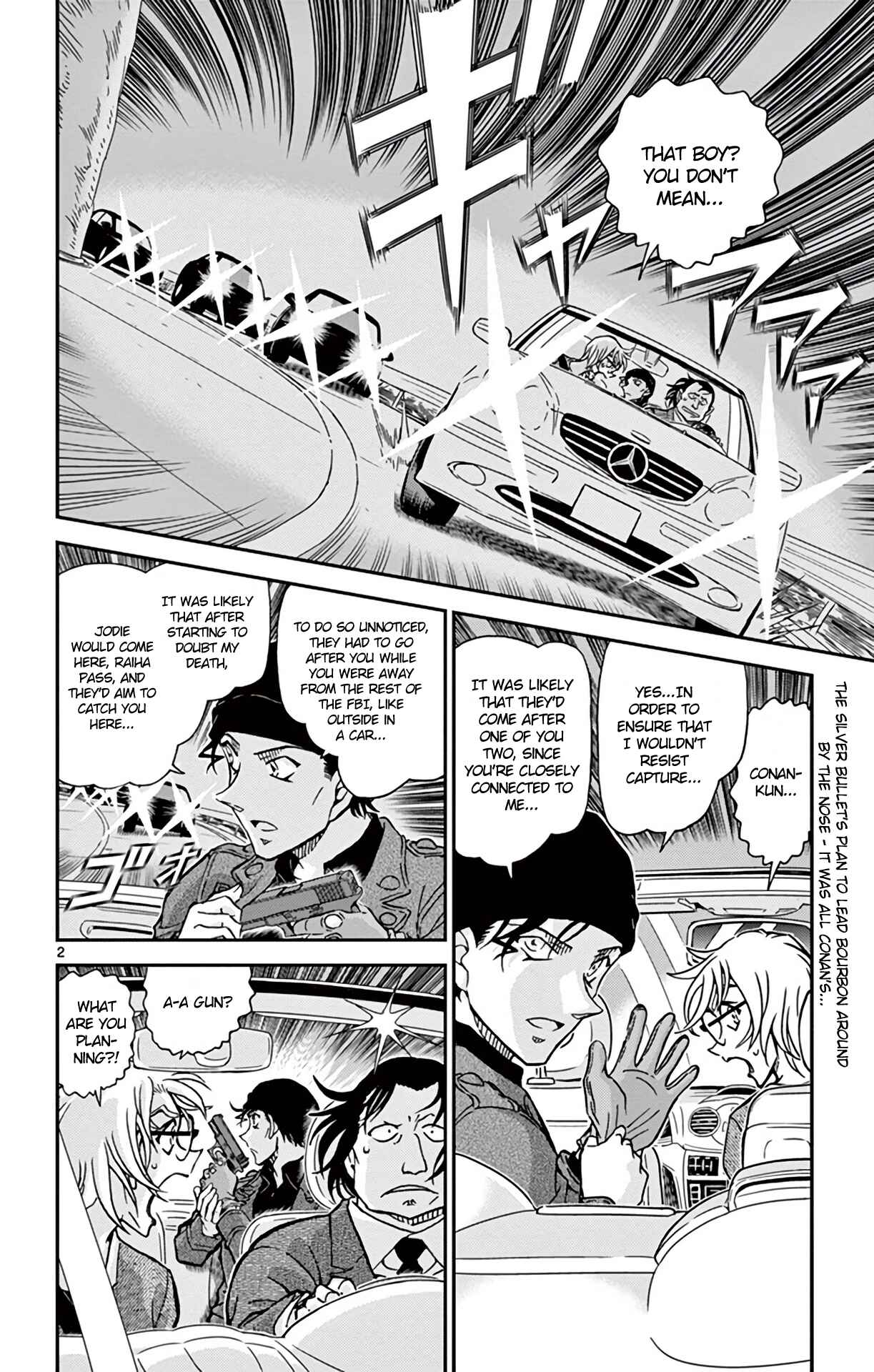 Page 3 Chapter 897 Detective Conan