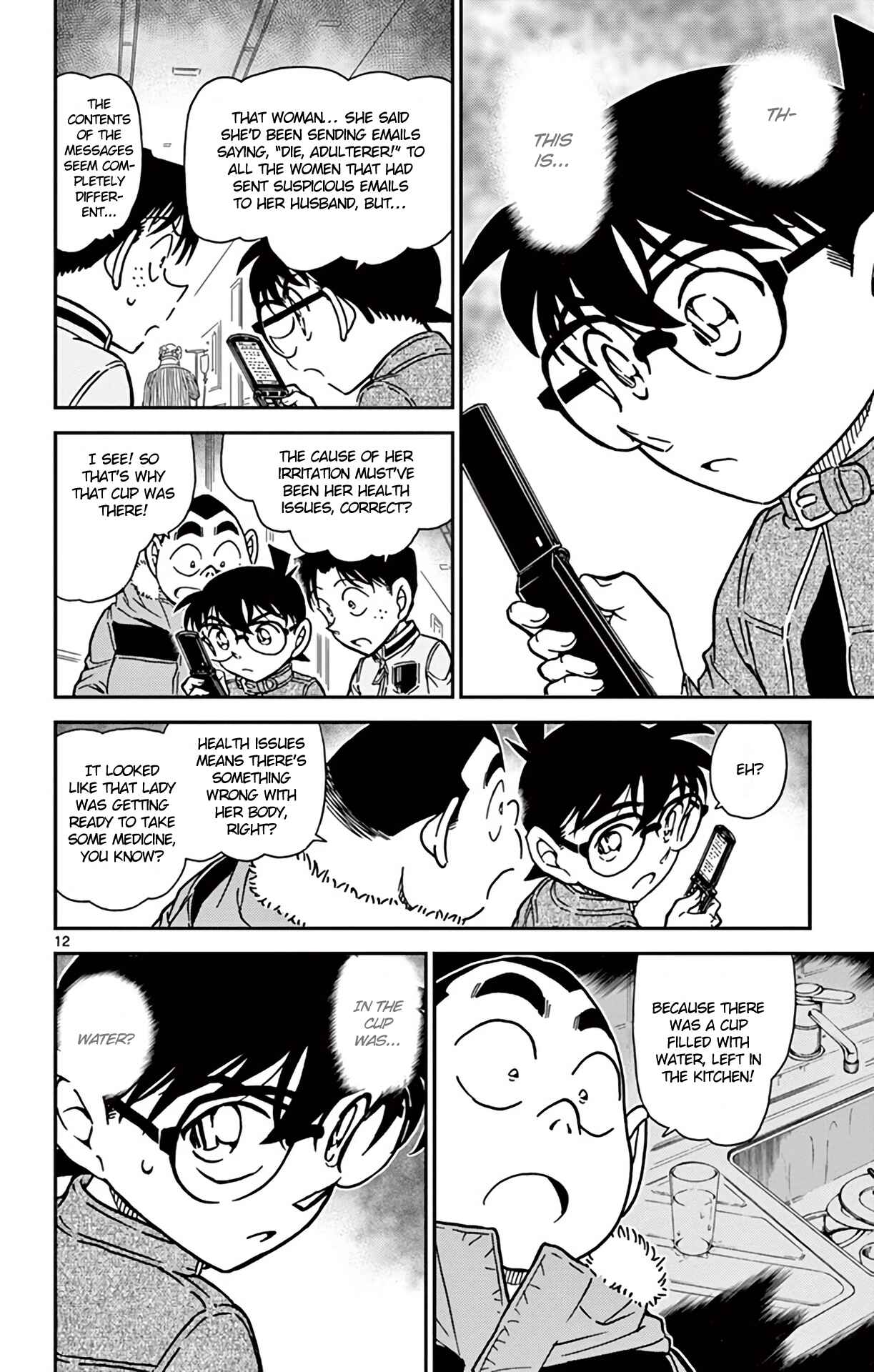 Page 13 Chapter 802 Detective Conan