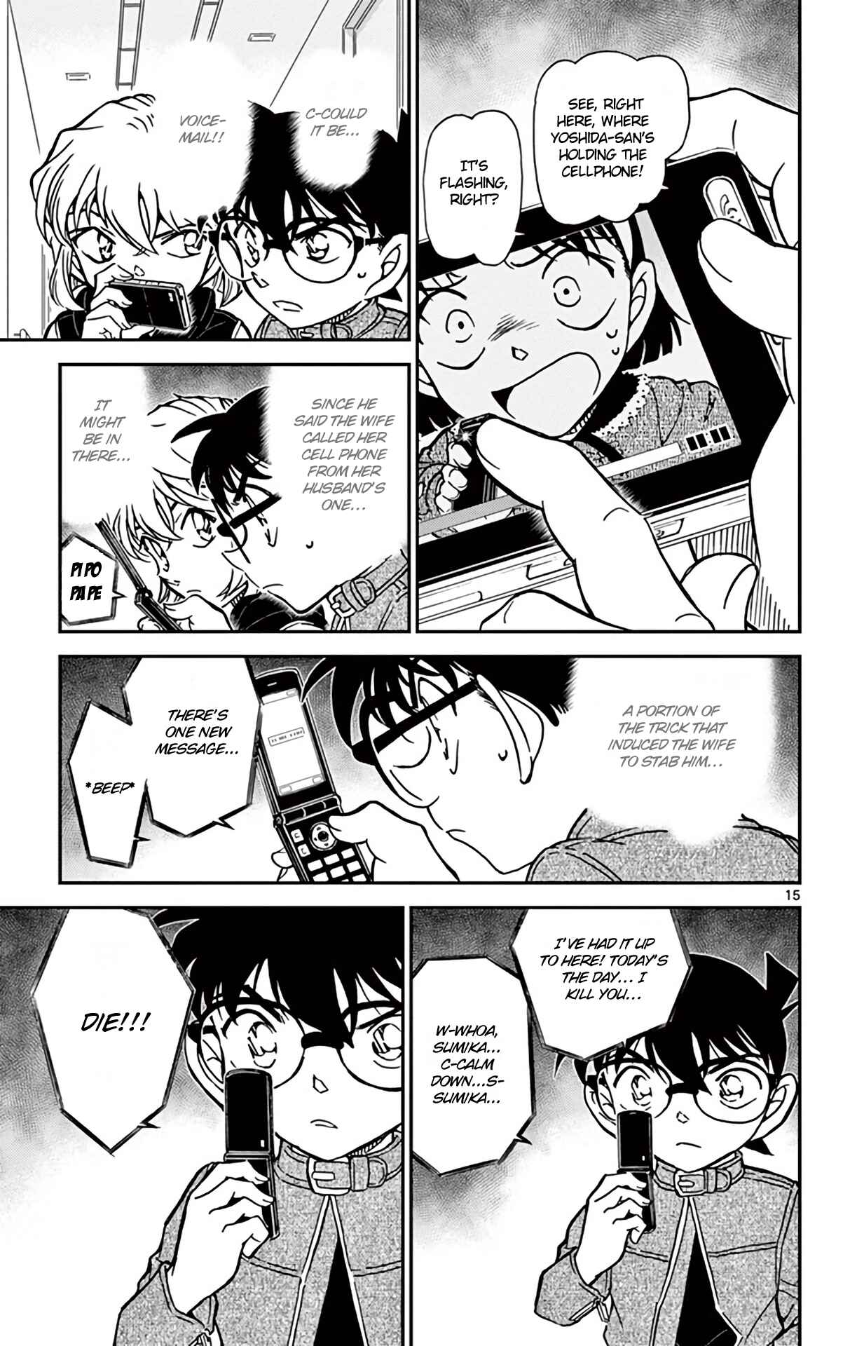 Page 16 Chapter 802 Detective Conan
