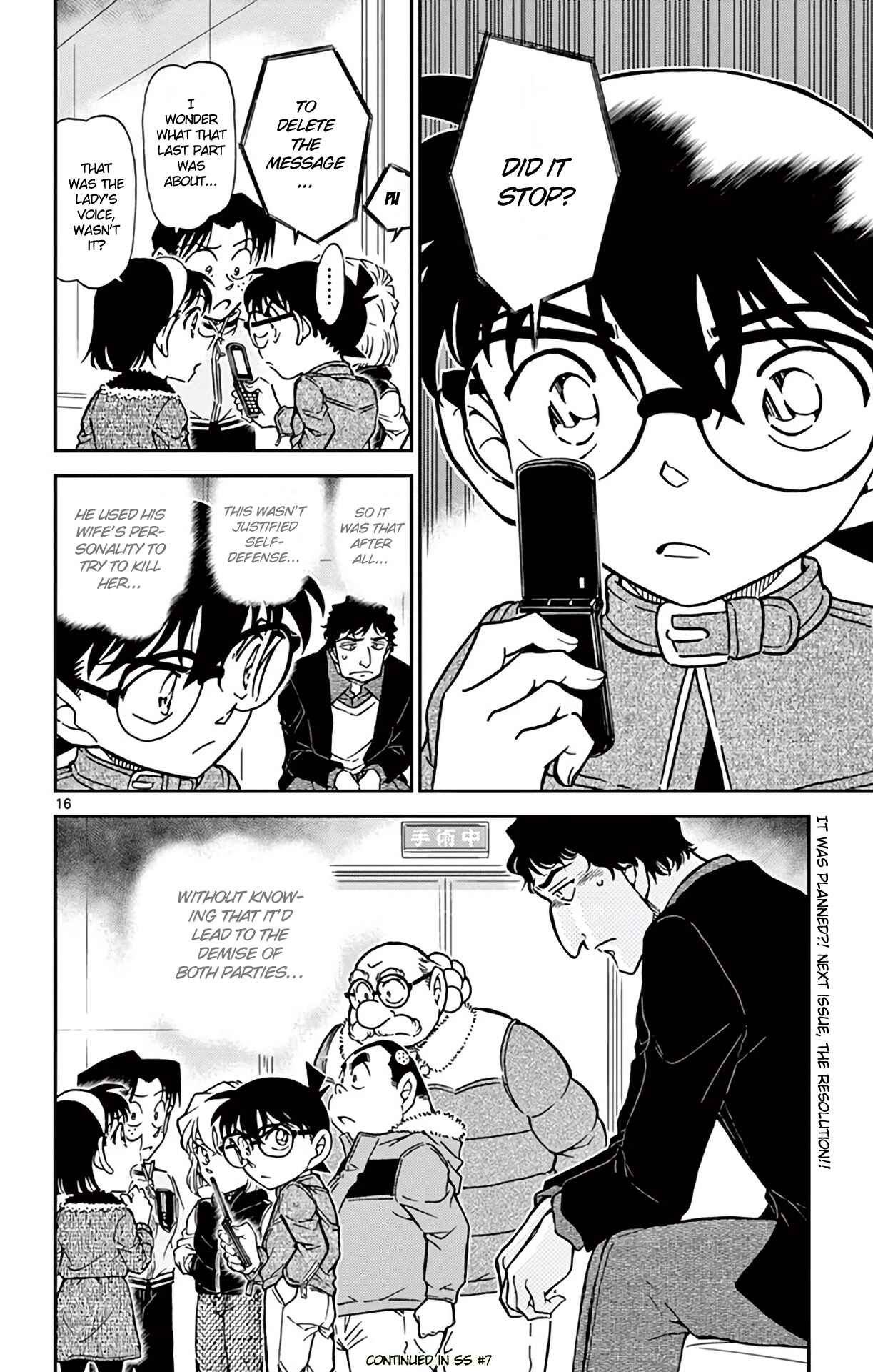 Page 17 Chapter 802 Detective Conan