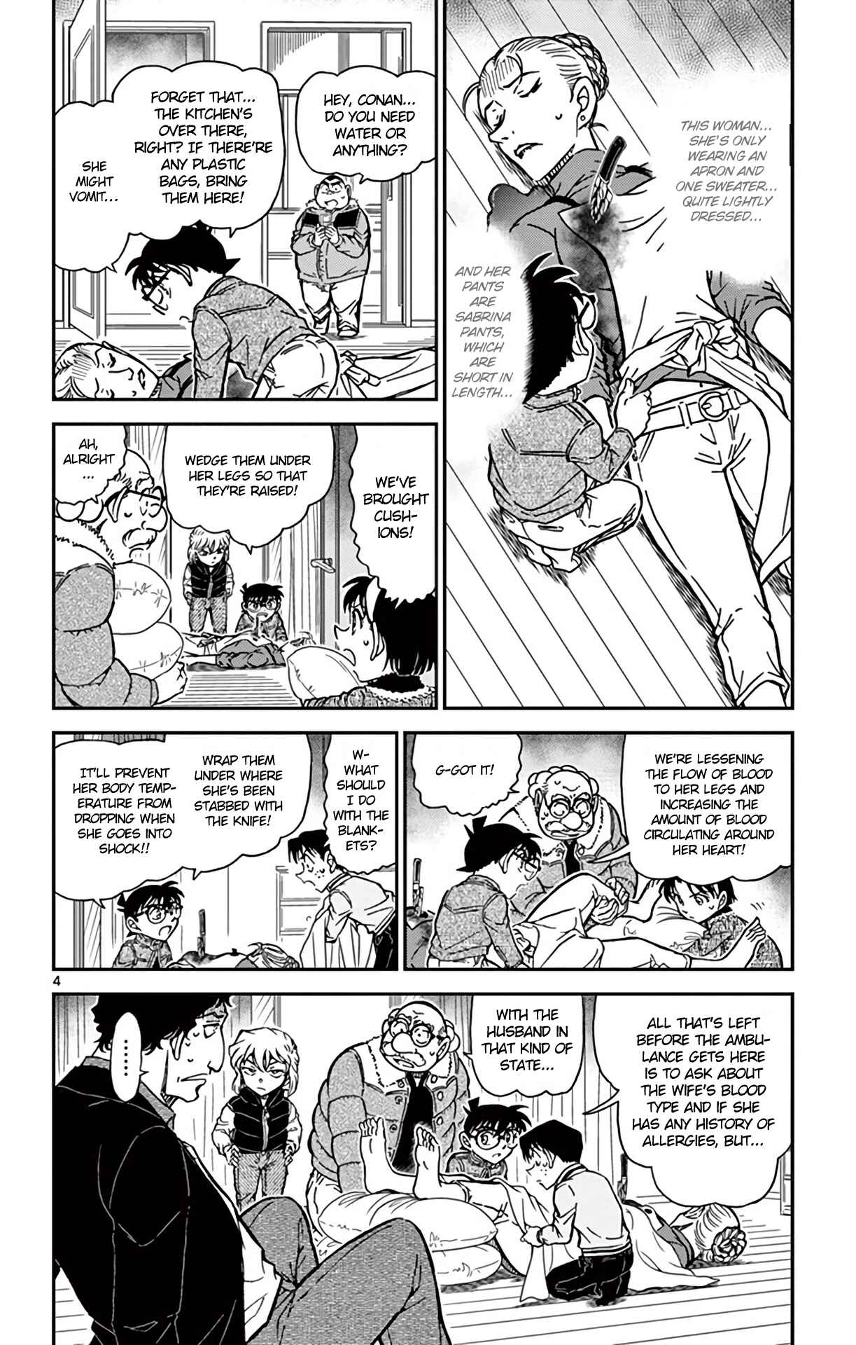 Page 5 Chapter 802 Detective Conan