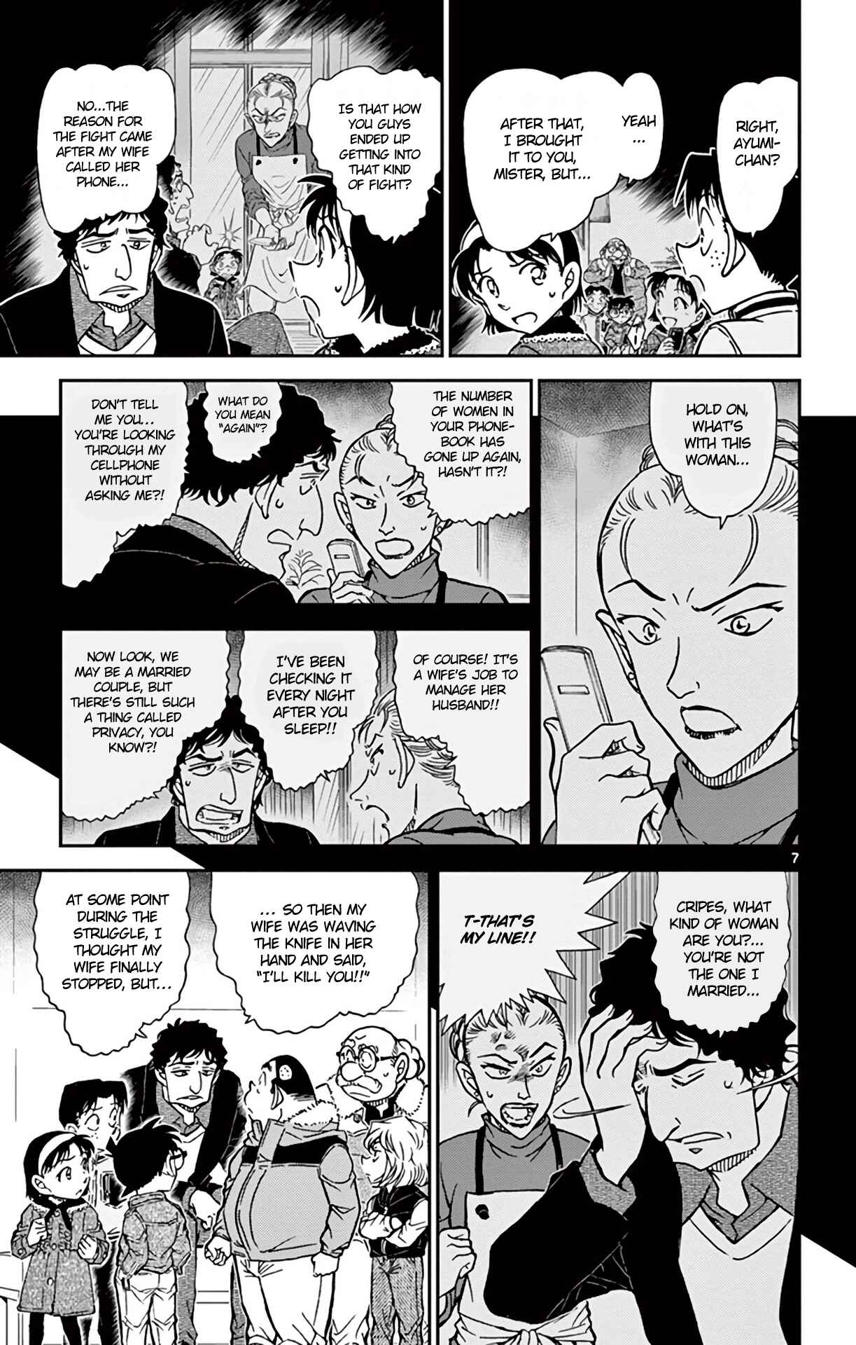 Page 8 Chapter 802 Detective Conan