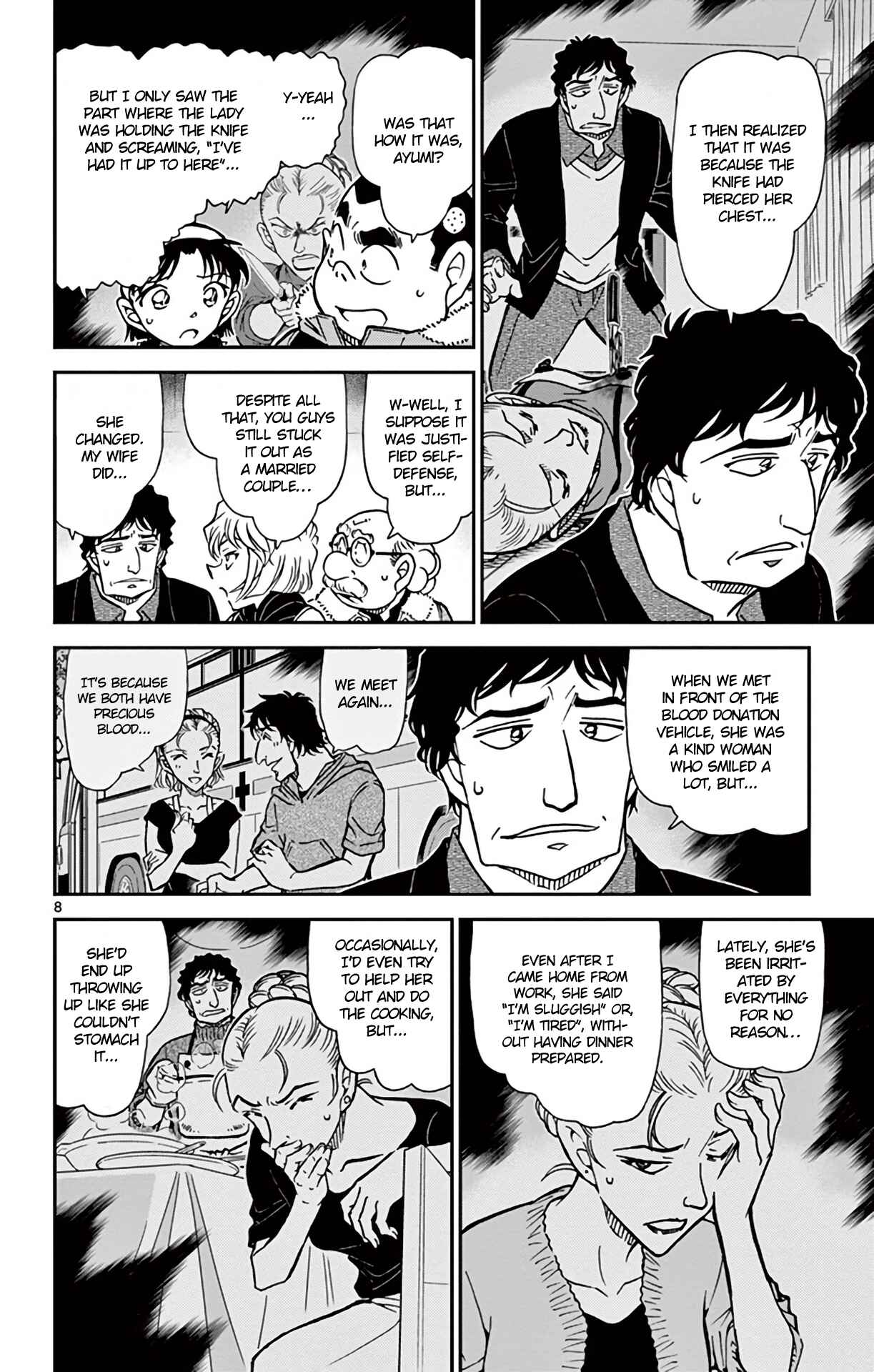 Page 9 Chapter 802 Detective Conan