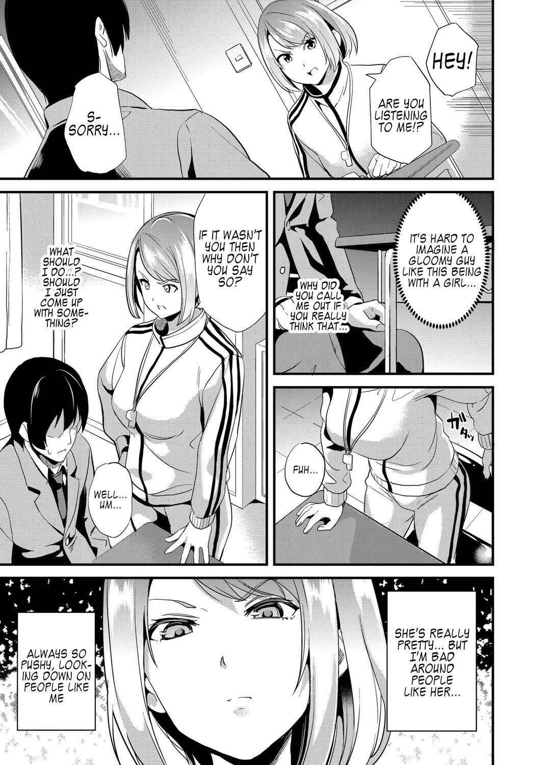 Page 3 Chapter 2 Denshin Sousa