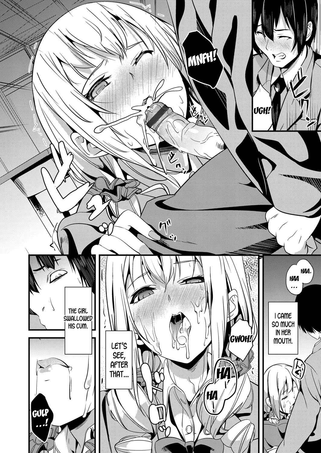Page 12 Chapter 1 Denshin Sousa