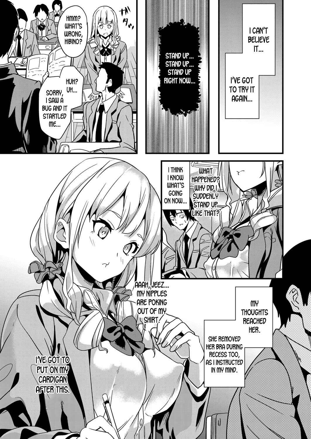Page 5 Chapter 1 Denshin Sousa