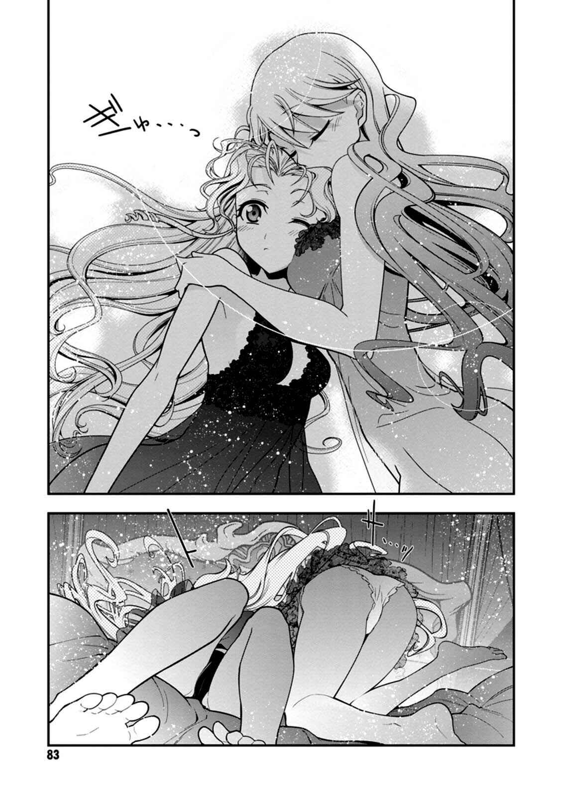 Page 8 Chapter 14 Code Geass: Oz the Reflection
