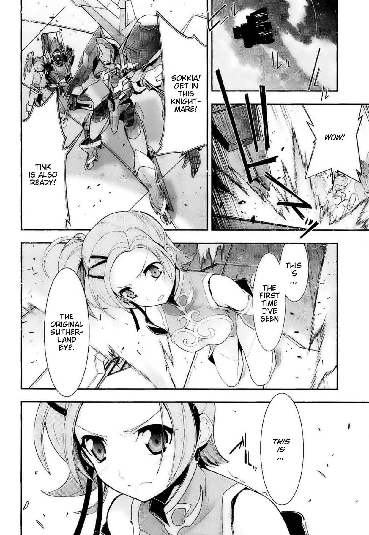 Page 16 Chapter 12 Code Geass: Oz the Reflection