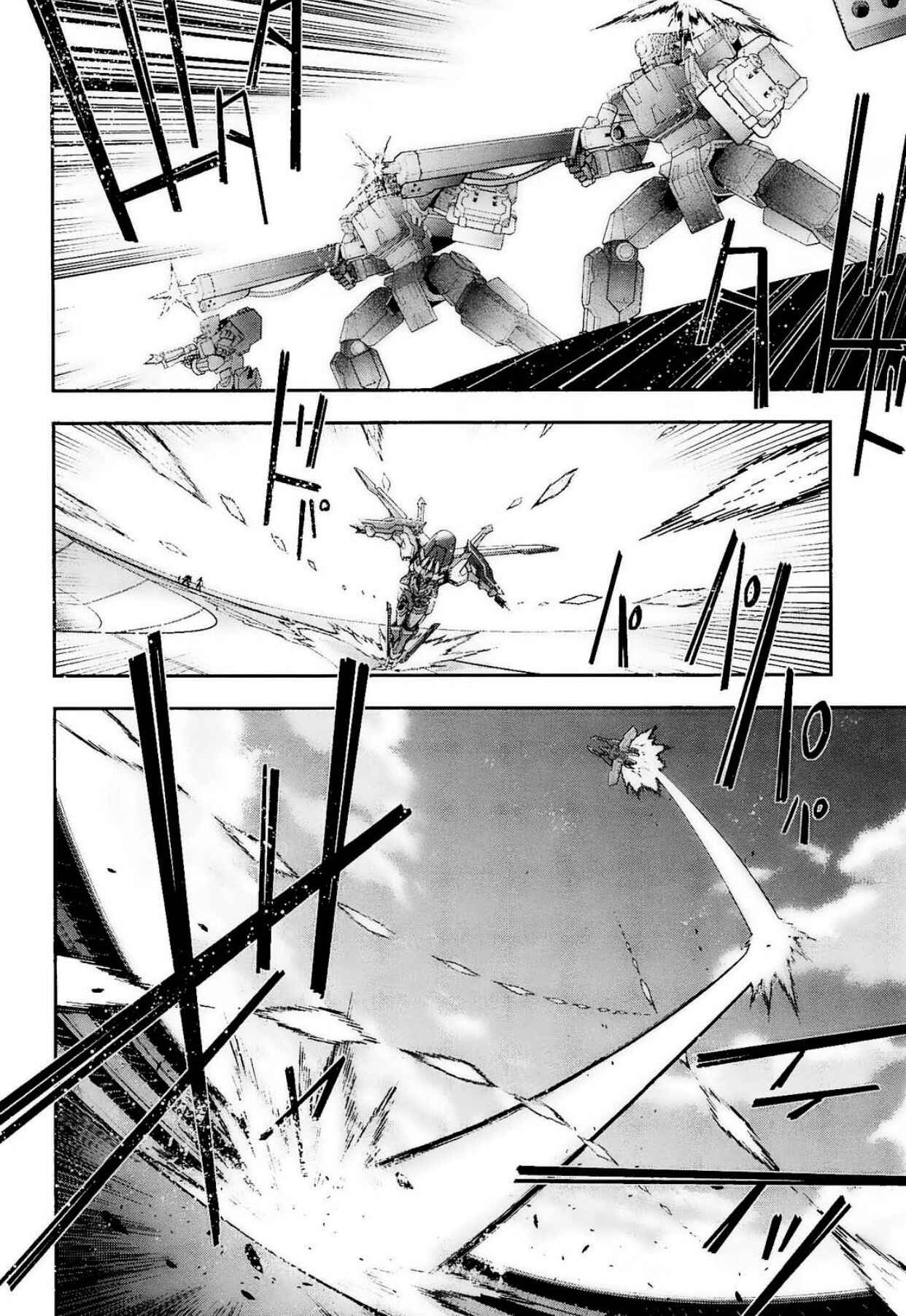 Page 20 Chapter 12 Code Geass: Oz the Reflection