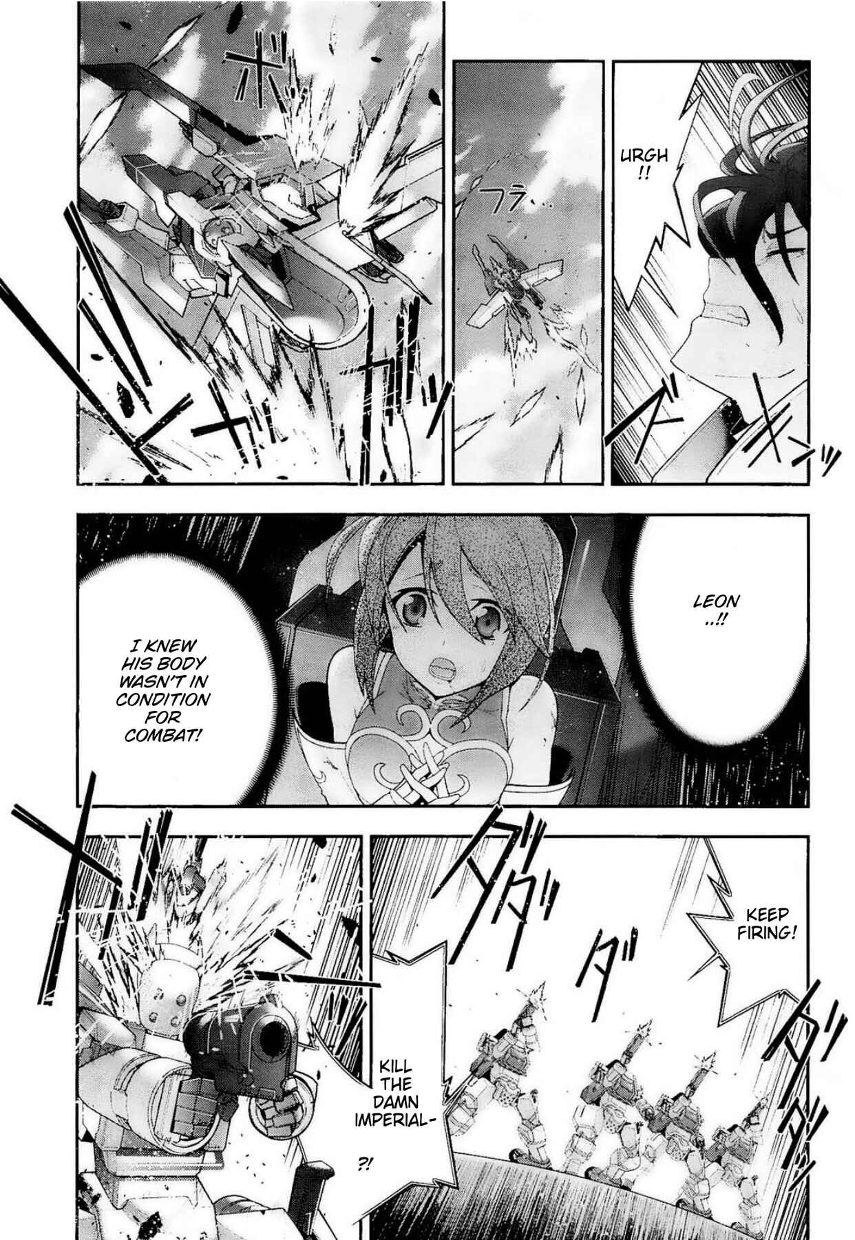 Page 21 Chapter 12 Code Geass: Oz the Reflection
