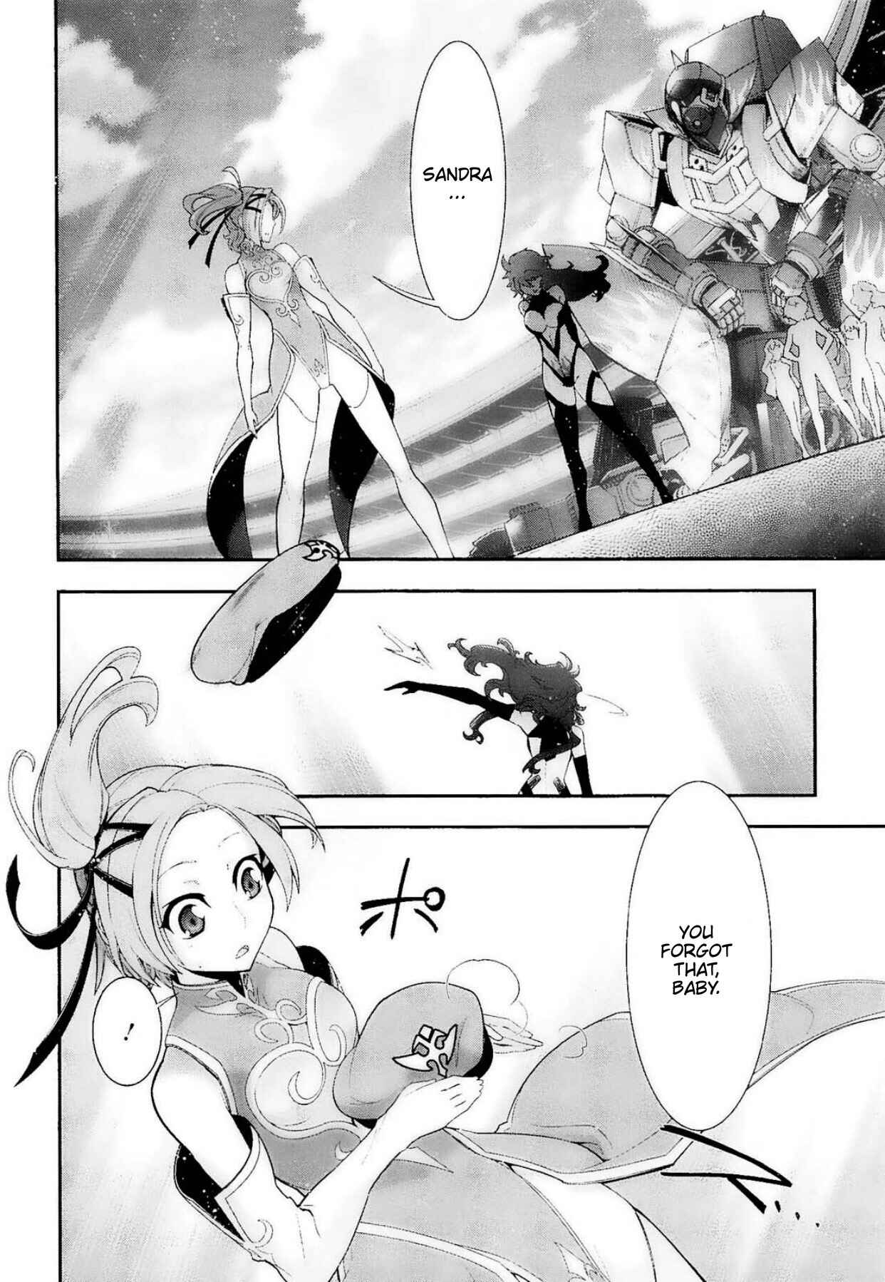 Page 24 Chapter 12 Code Geass: Oz the Reflection