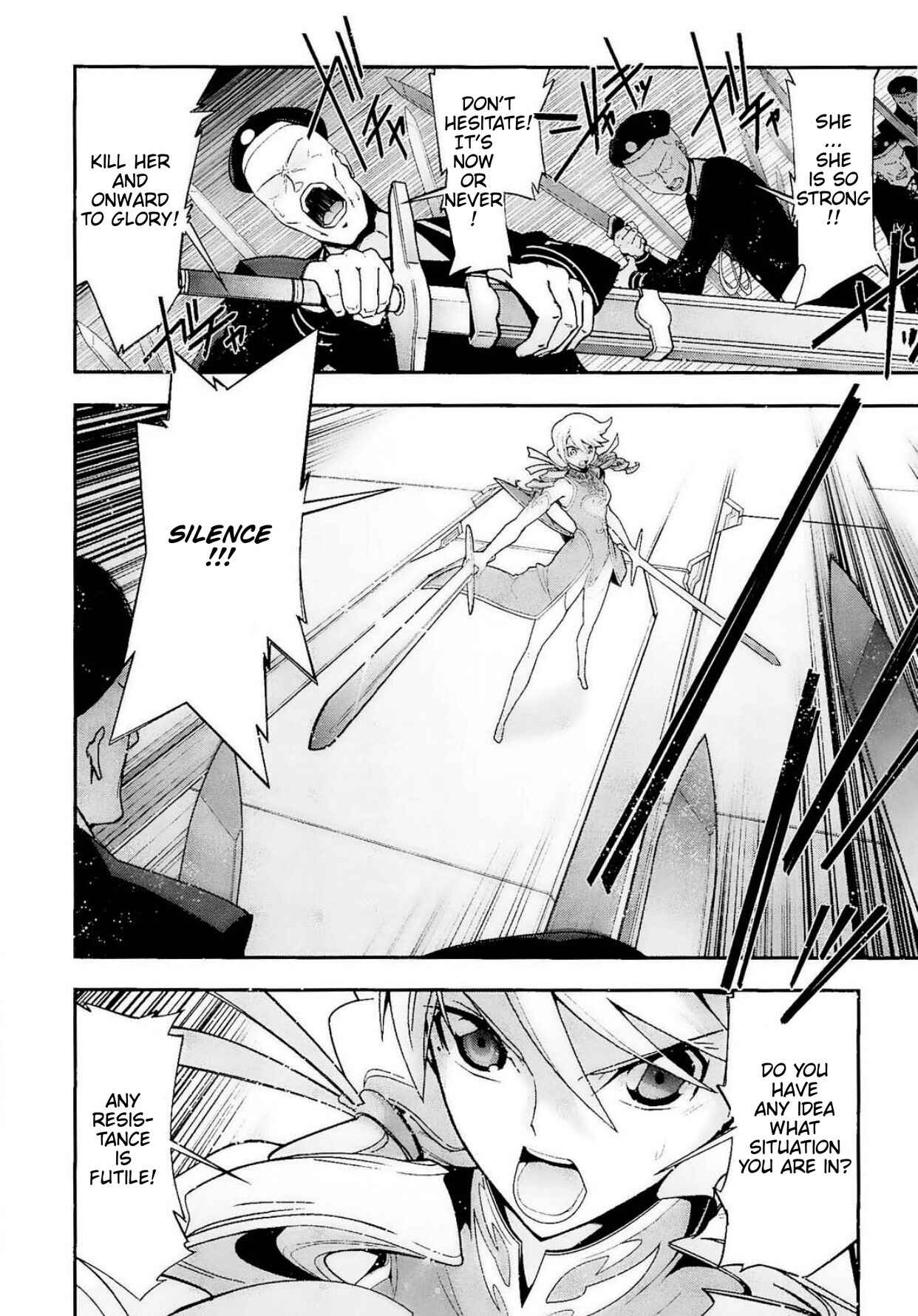 Page 32 Chapter 12 Code Geass: Oz the Reflection