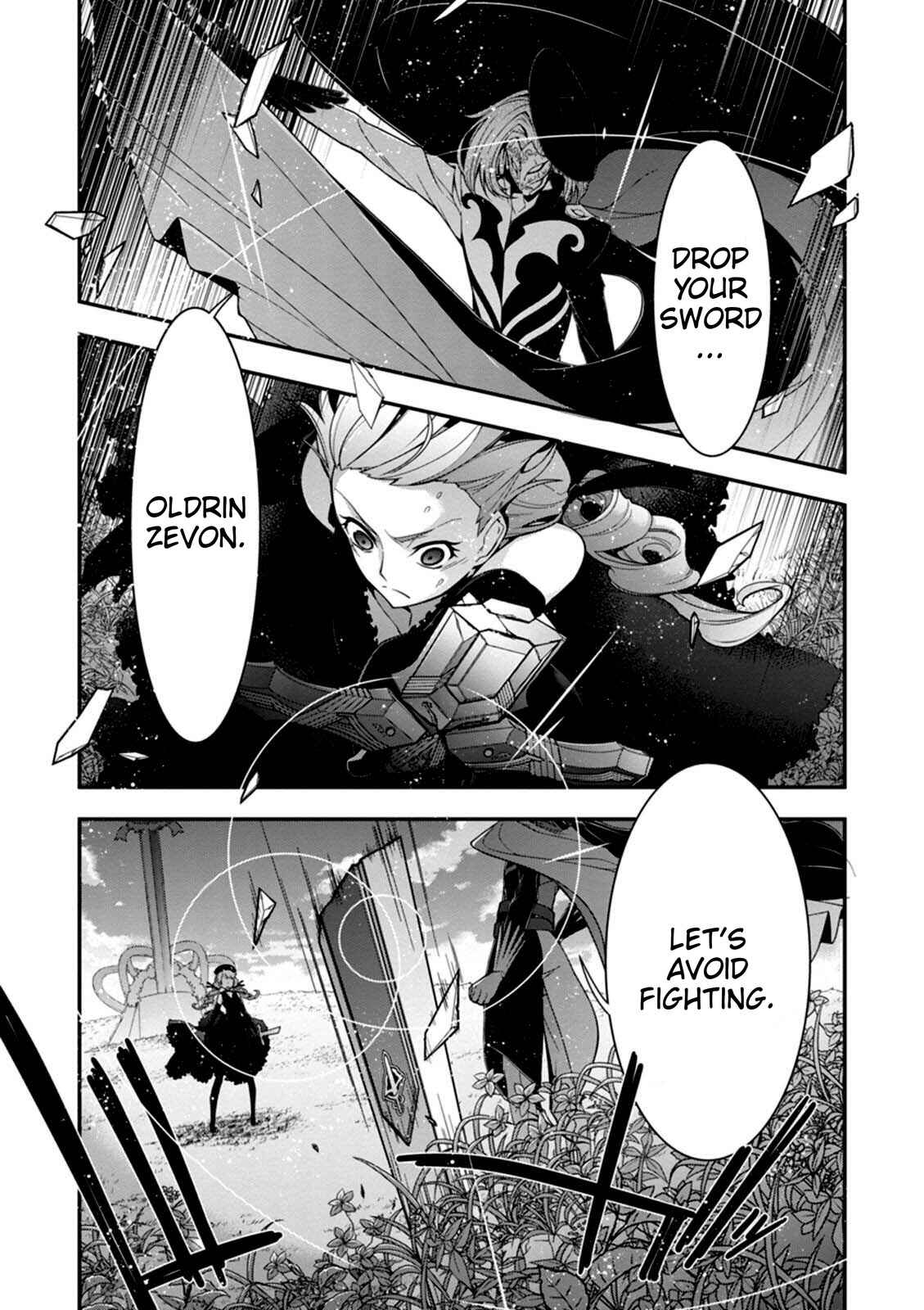Page 21 Chapter 13 Code Geass: Oz the Reflection