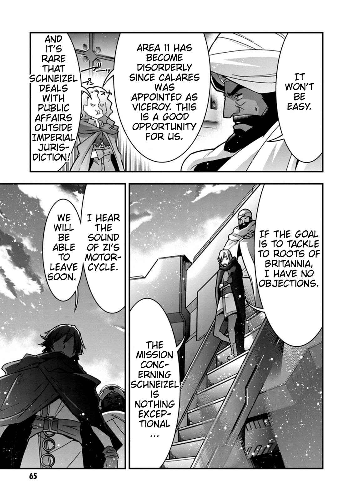 Page 55 Chapter 13 Code Geass: Oz the Reflection