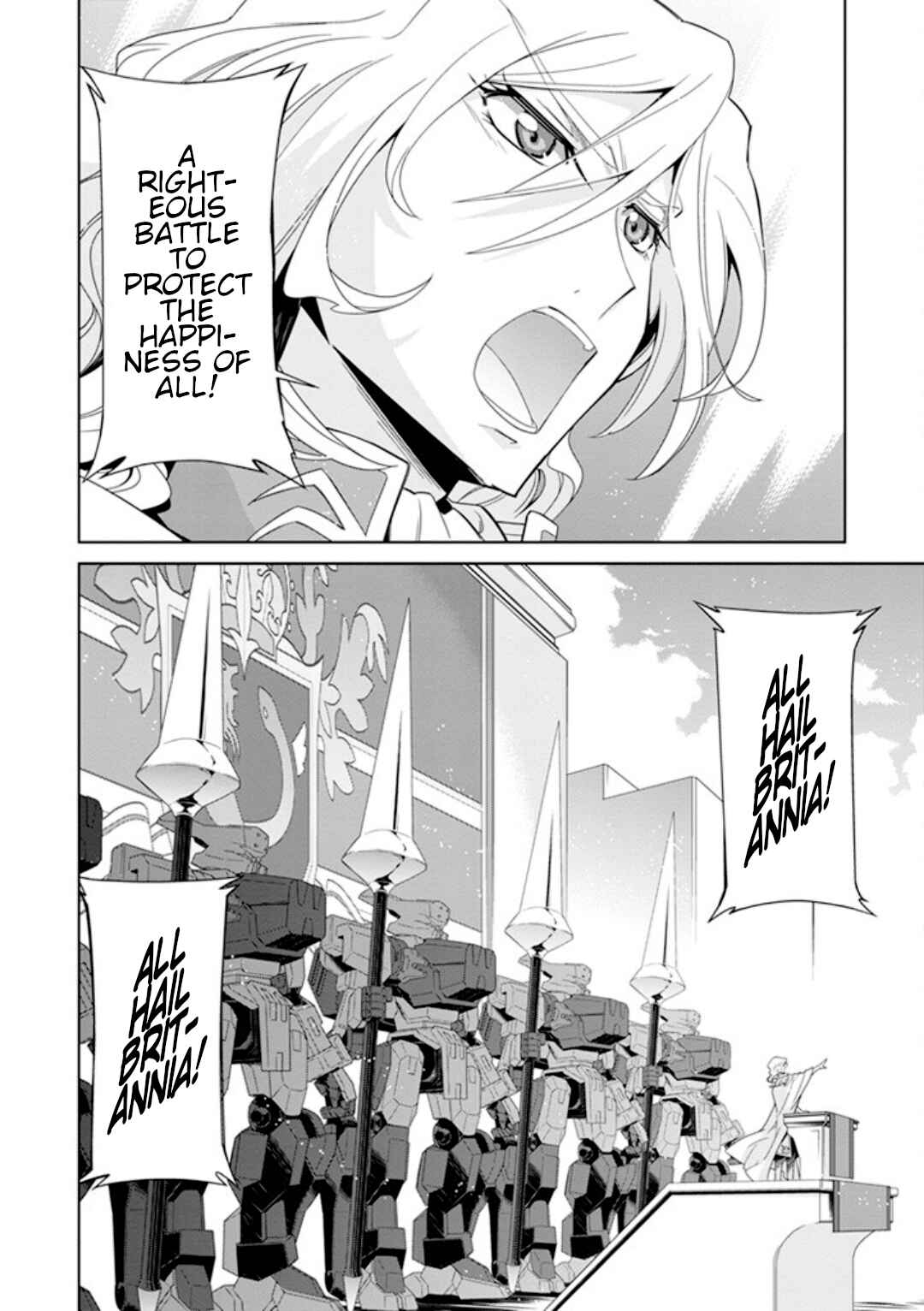 Page 13 Chapter 0 Code Geass: Oz the Reflection