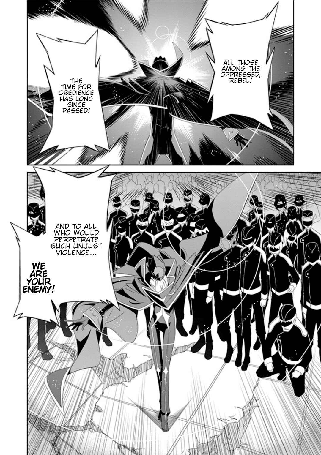Page 17 Chapter 0 Code Geass: Oz the Reflection
