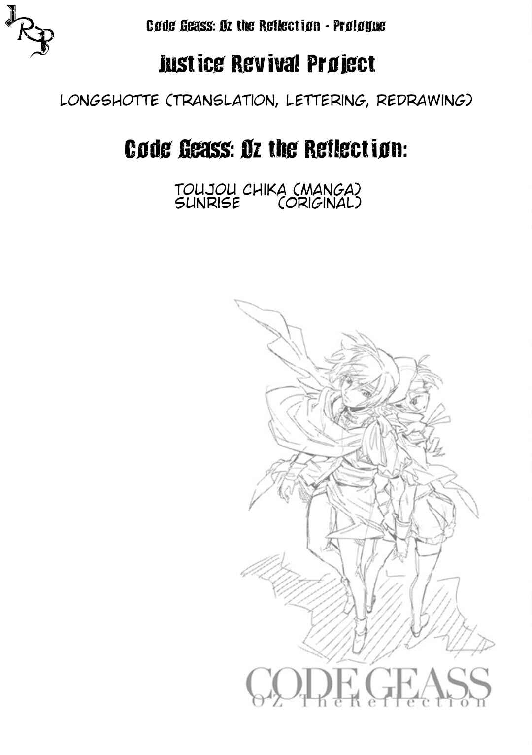 Page 43 Chapter 0 Code Geass: Oz the Reflection