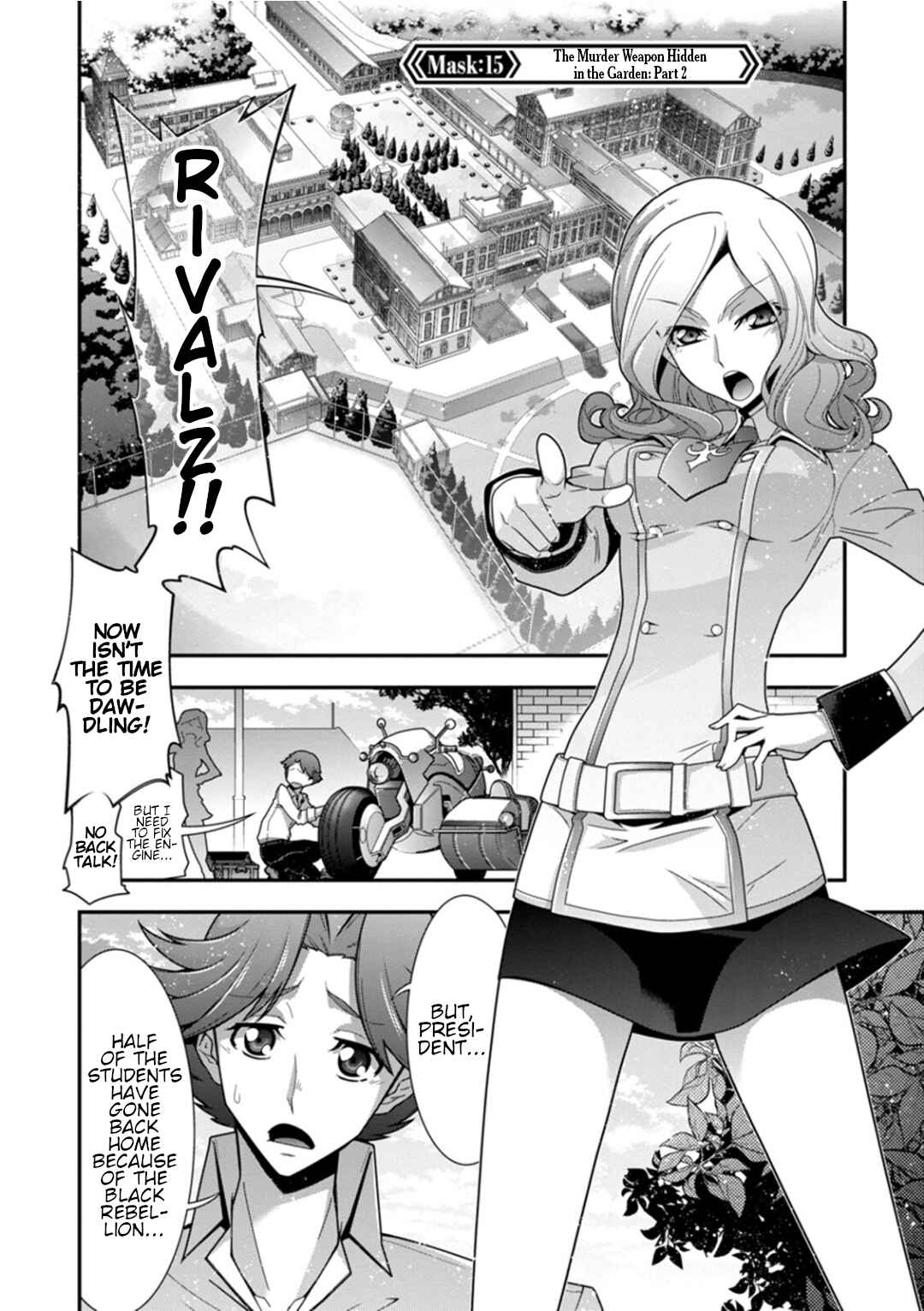 Page 1 Chapter 15 Code Geass: Oz the Reflection