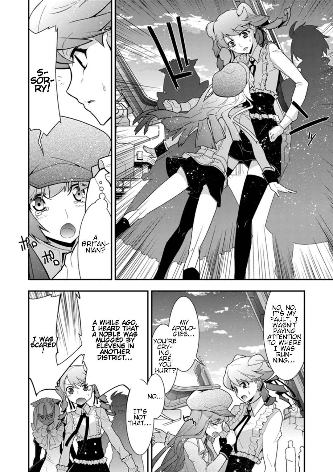 Page 14 Chapter 15 Code Geass: Oz the Reflection